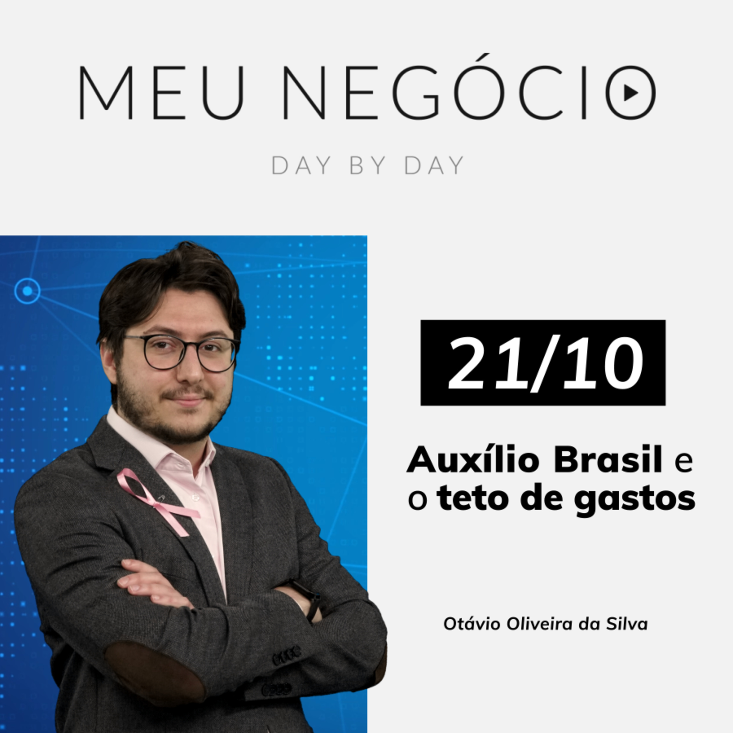 Meu Negócio Day By Day