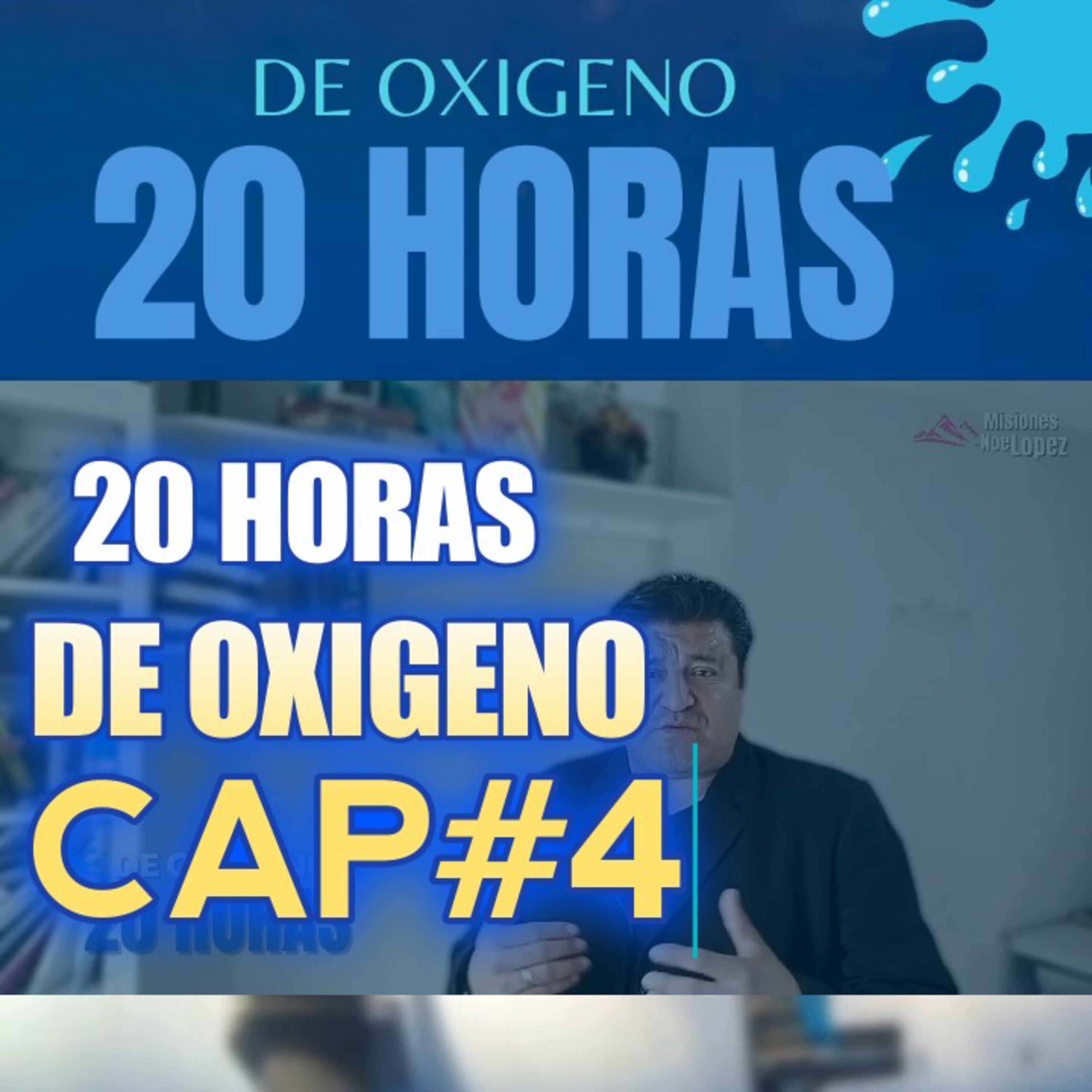 LOPEZ NOE OFICIAL
