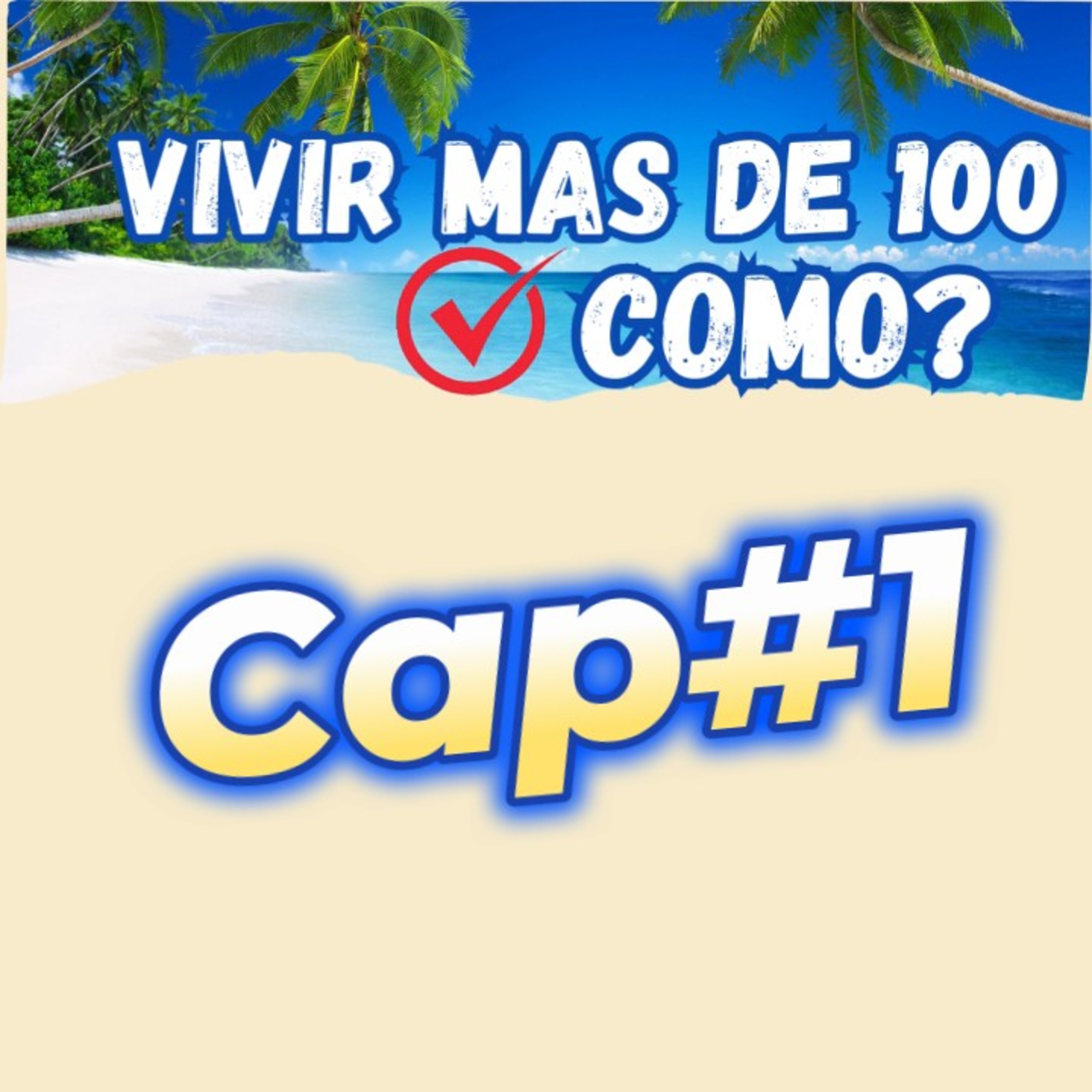 LOPEZ NOE OFICIAL