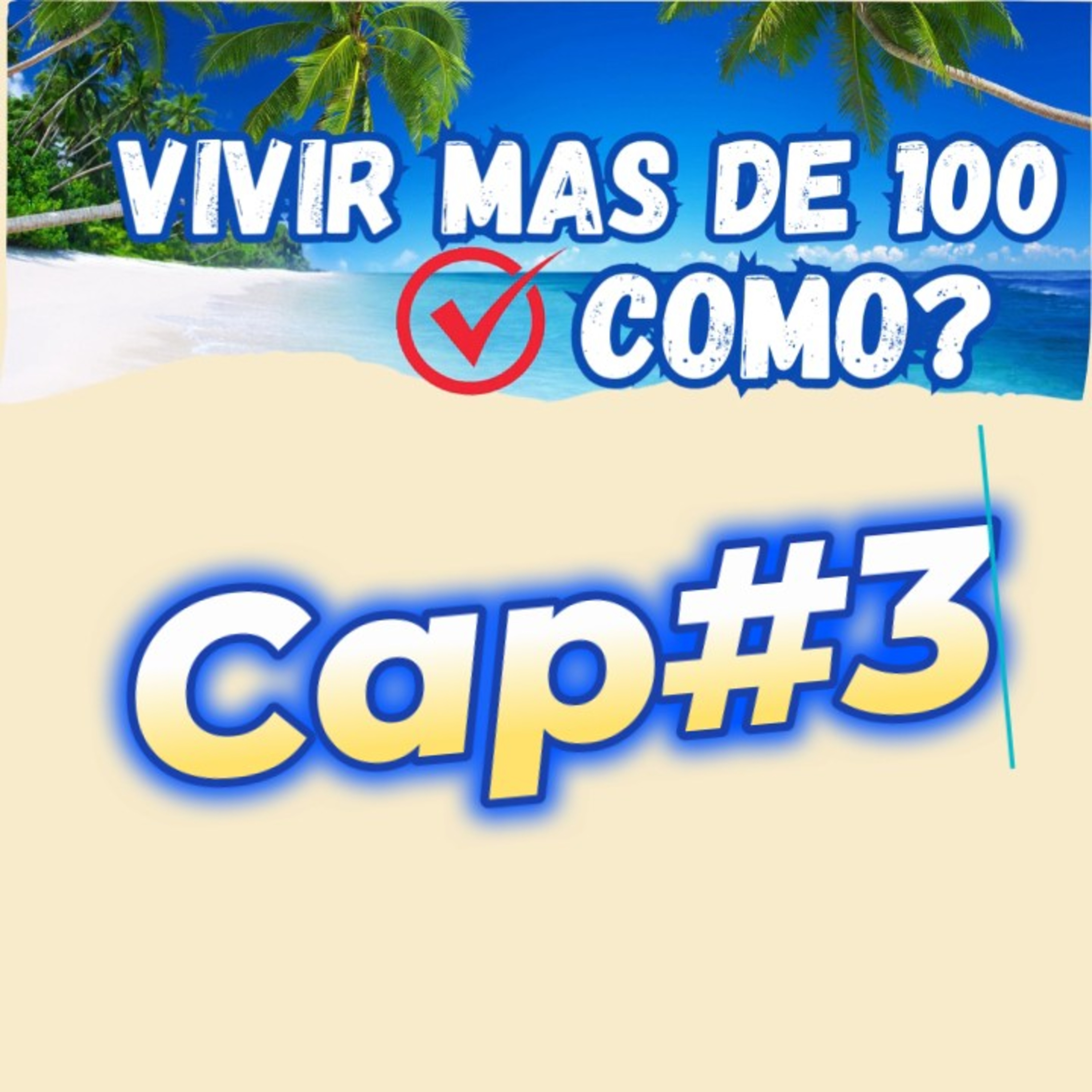 LOPEZ NOE OFICIAL