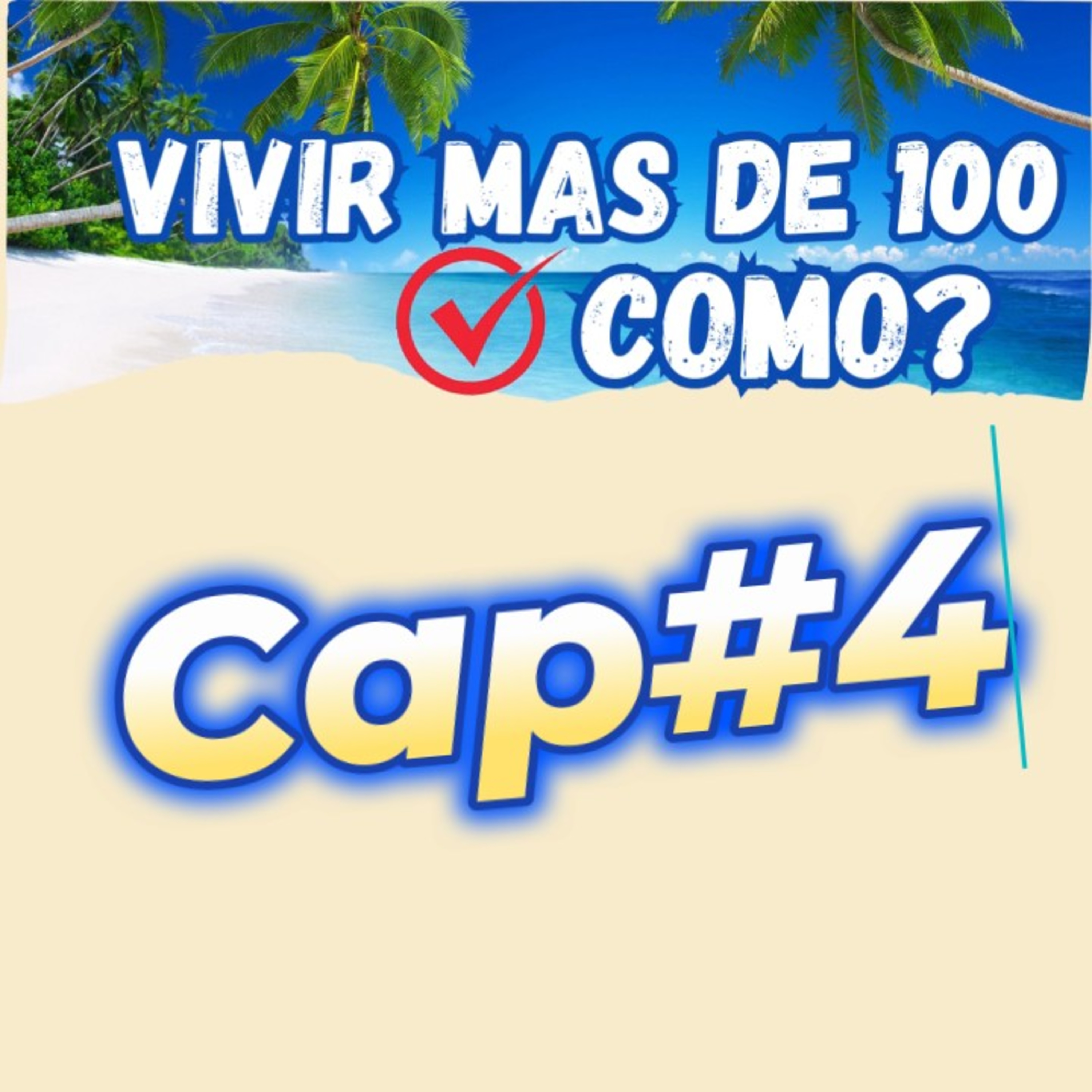 LOPEZ NOE OFICIAL