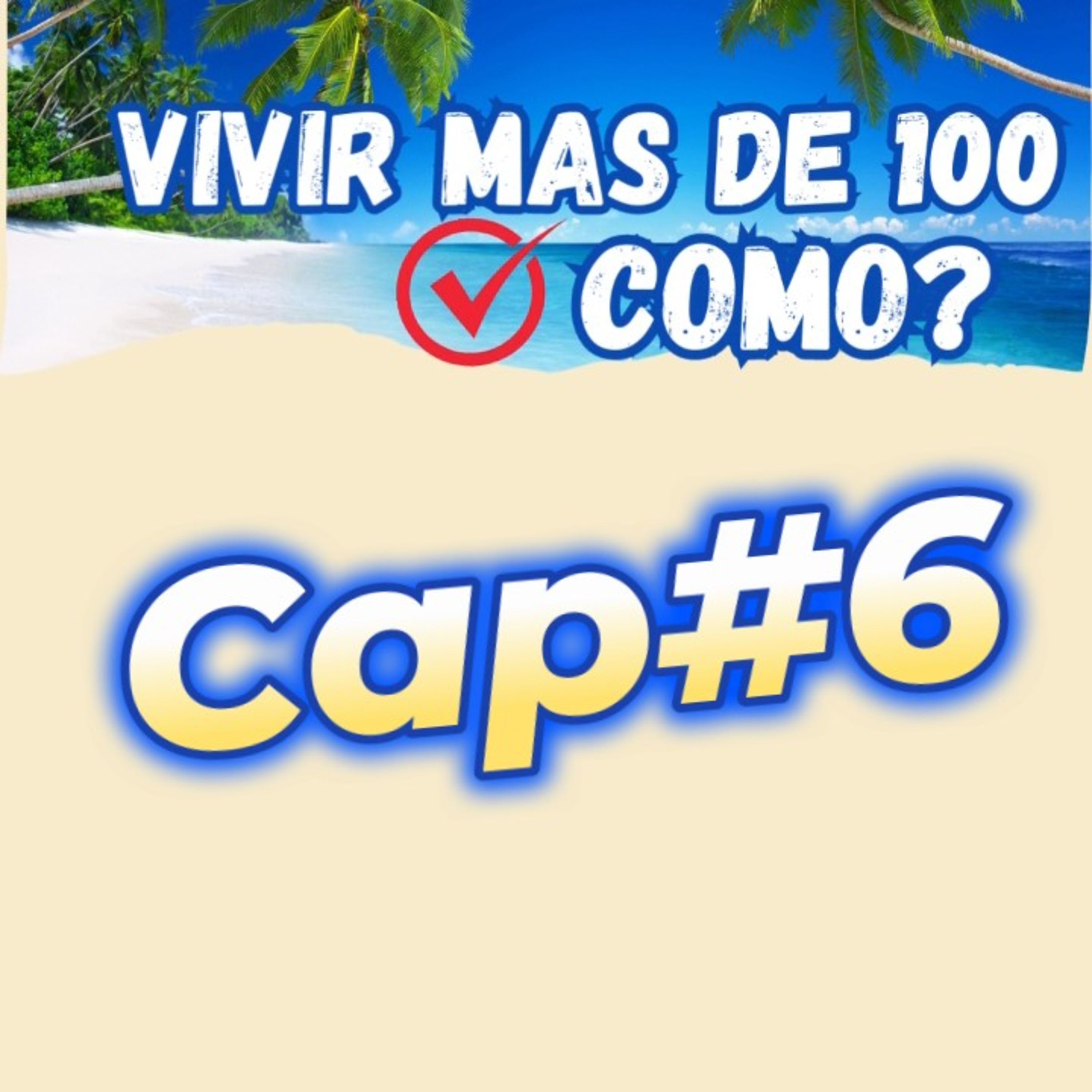 LOPEZ NOE OFICIAL