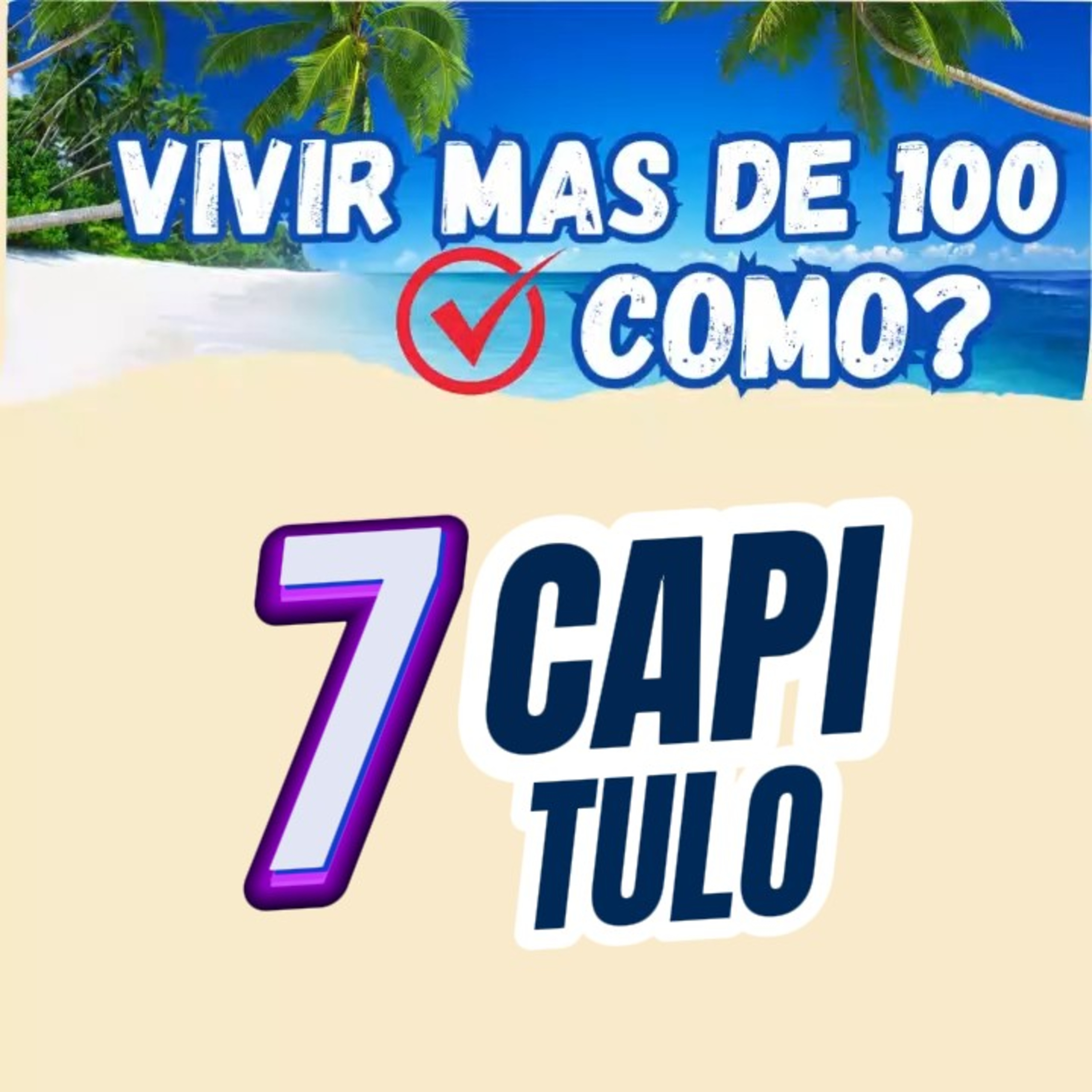 LOPEZ NOE OFICIAL