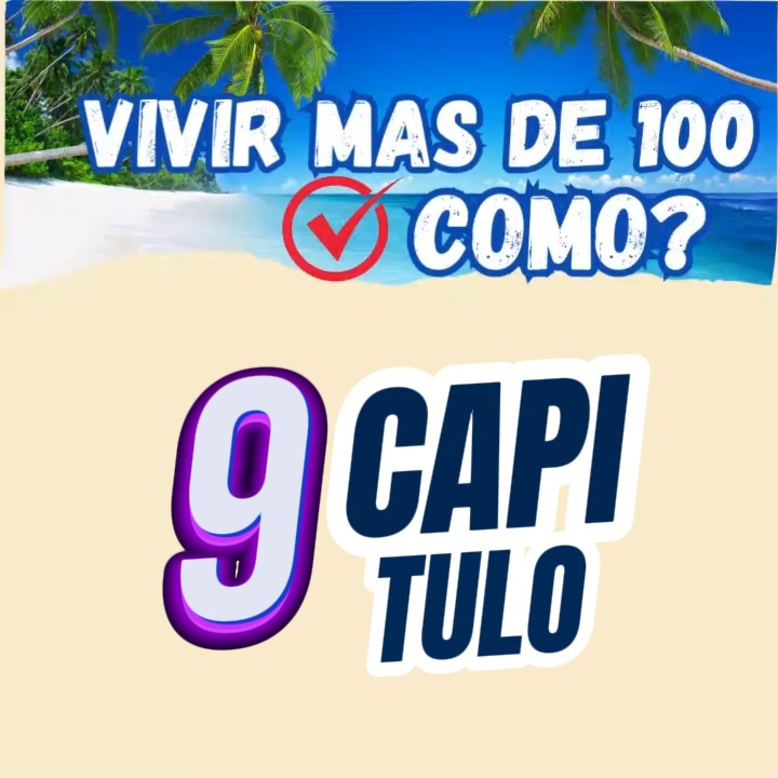 LOPEZ NOE OFICIAL