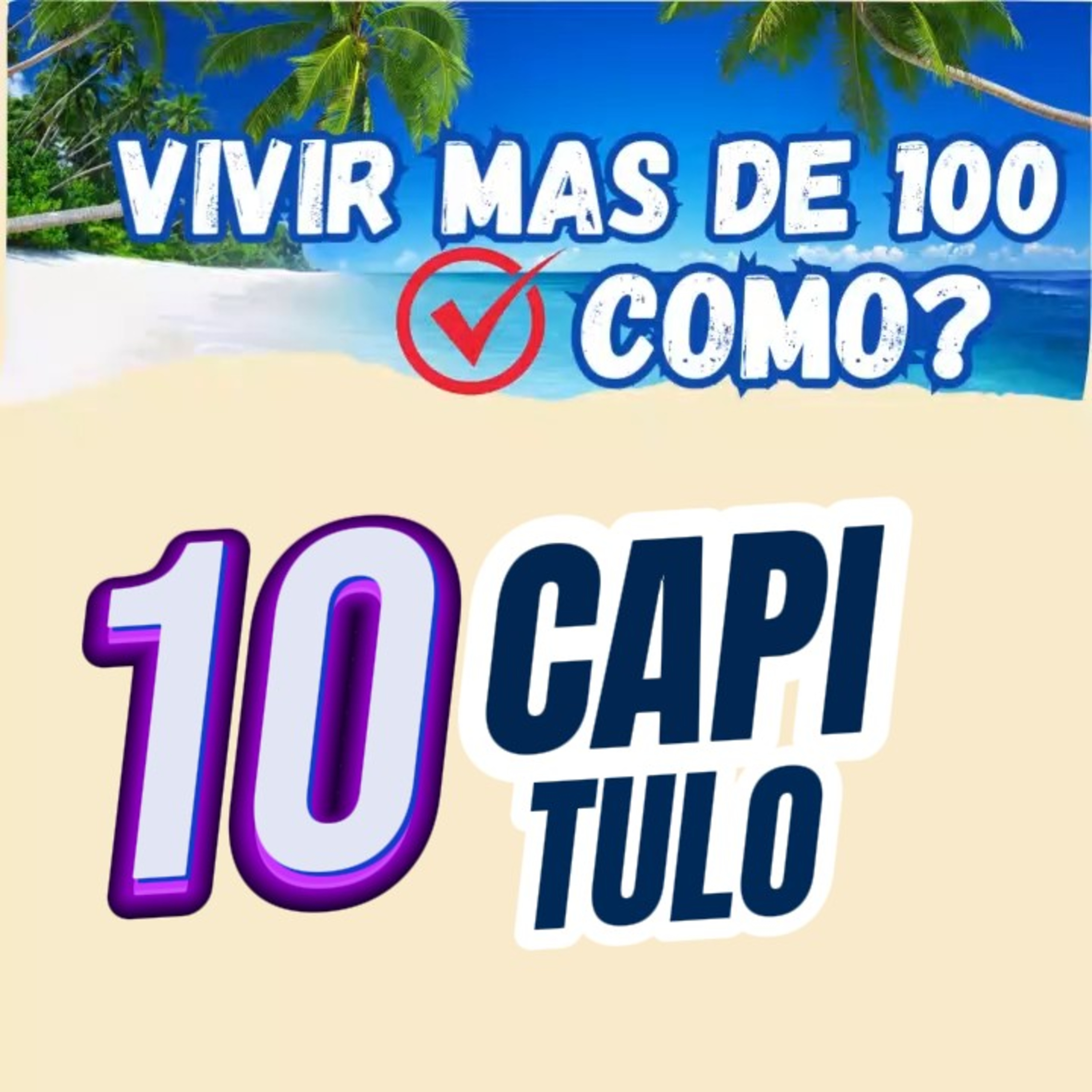 LOPEZ NOE OFICIAL