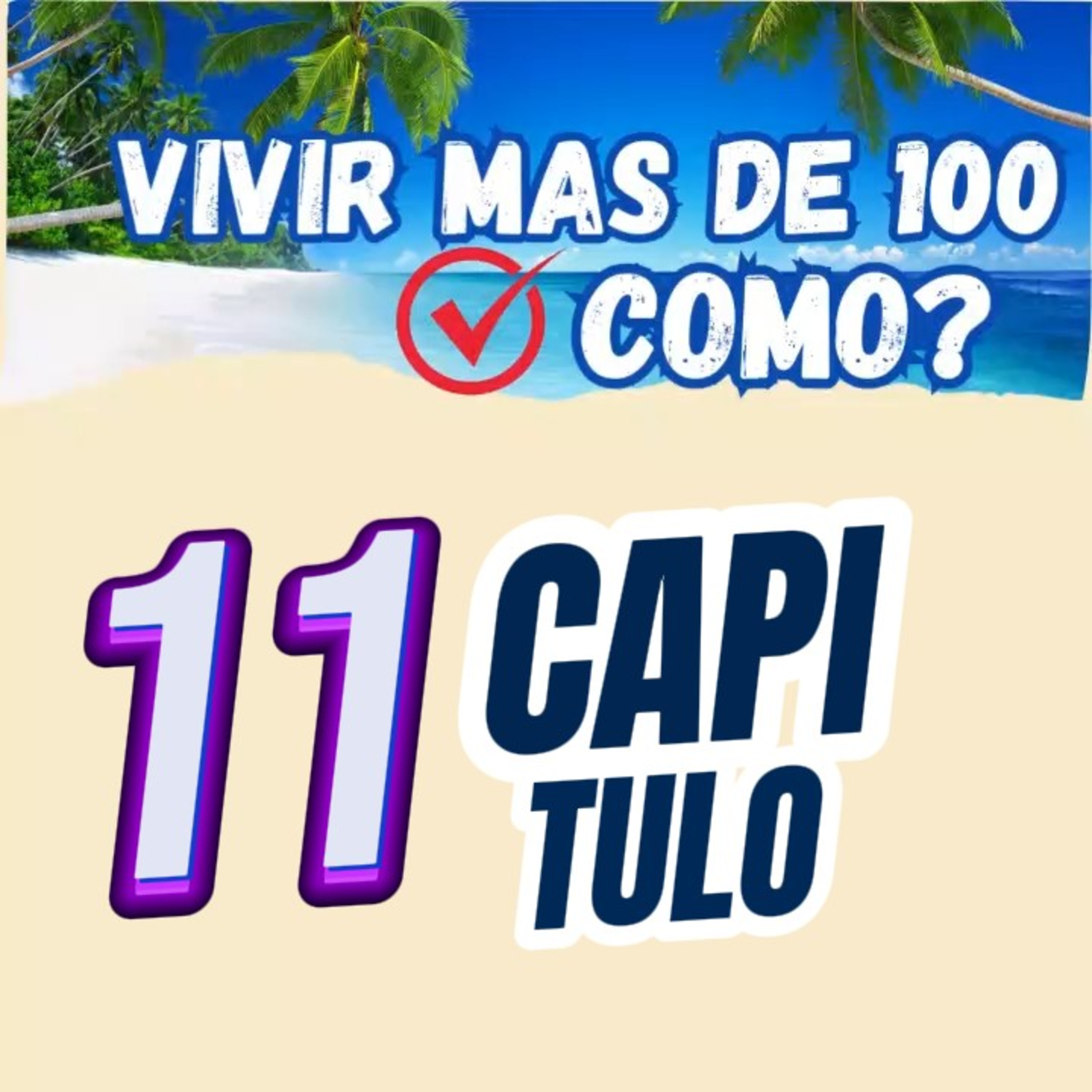LOPEZ NOE OFICIAL