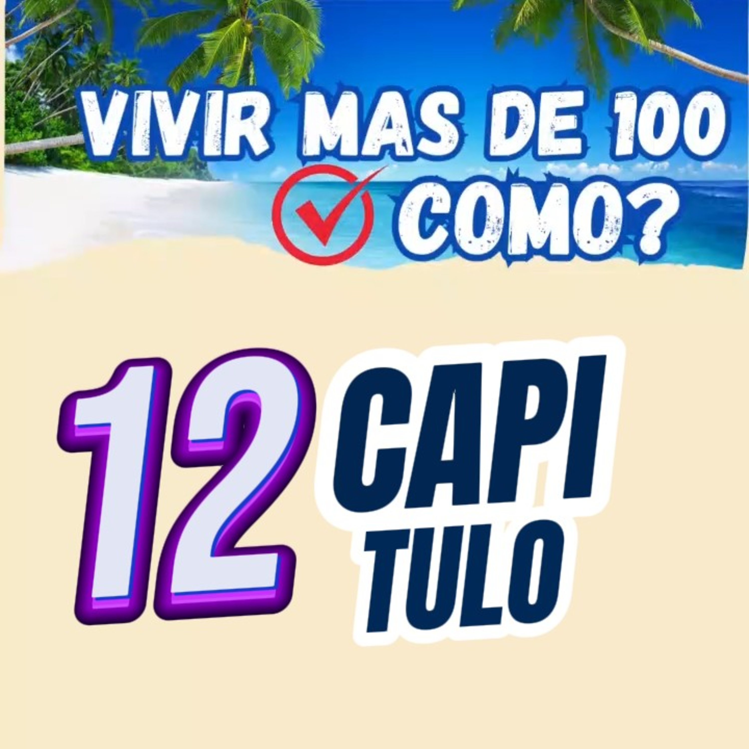 LOPEZ NOE OFICIAL