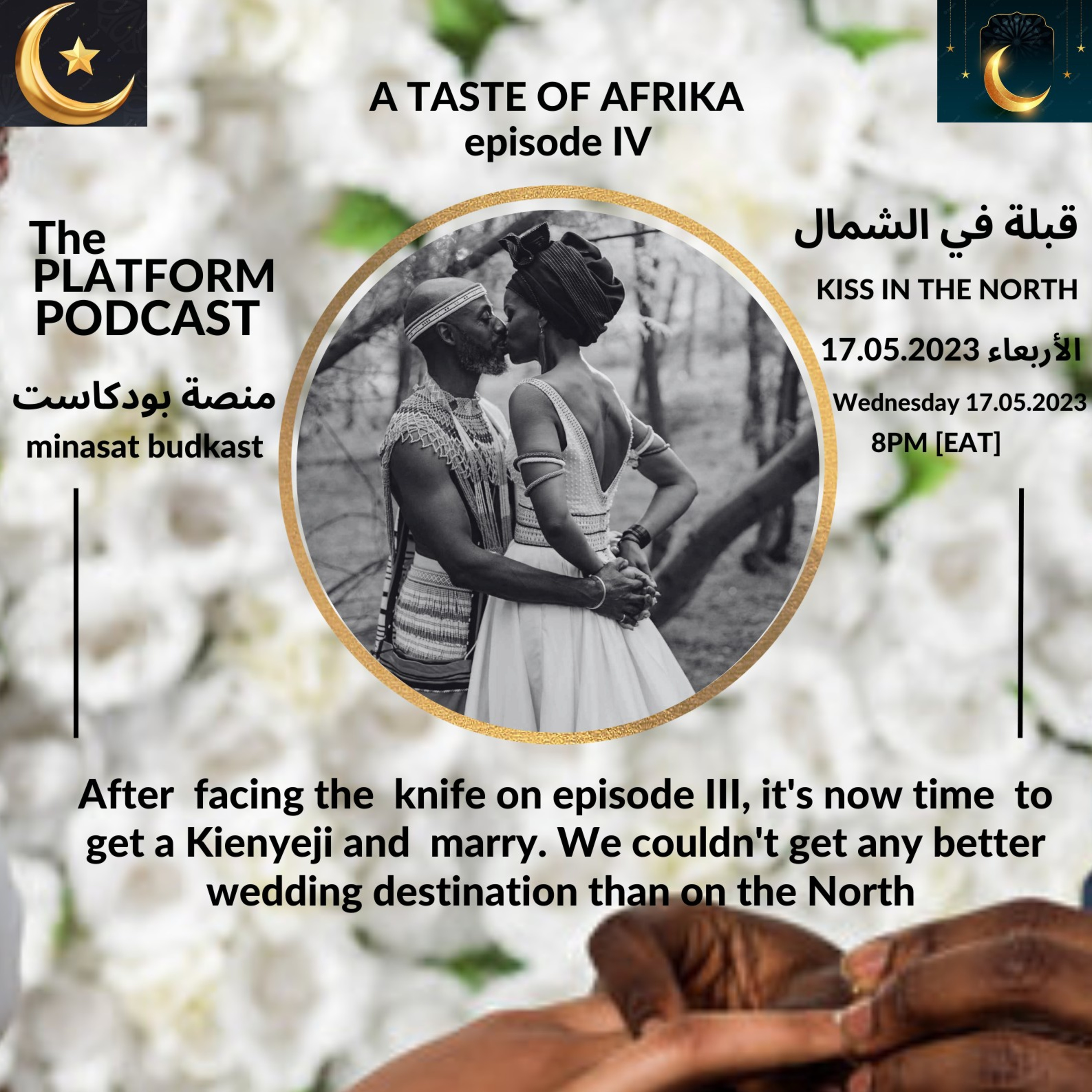 THE PLATFORM PODCAST