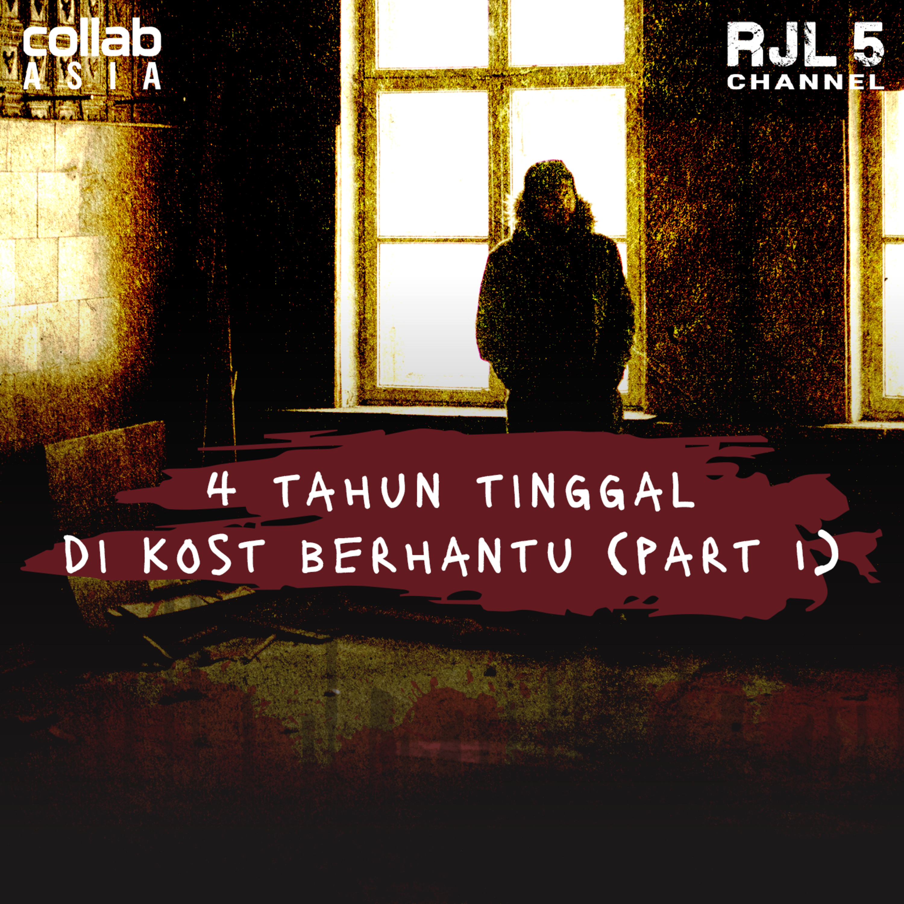 RJL 5