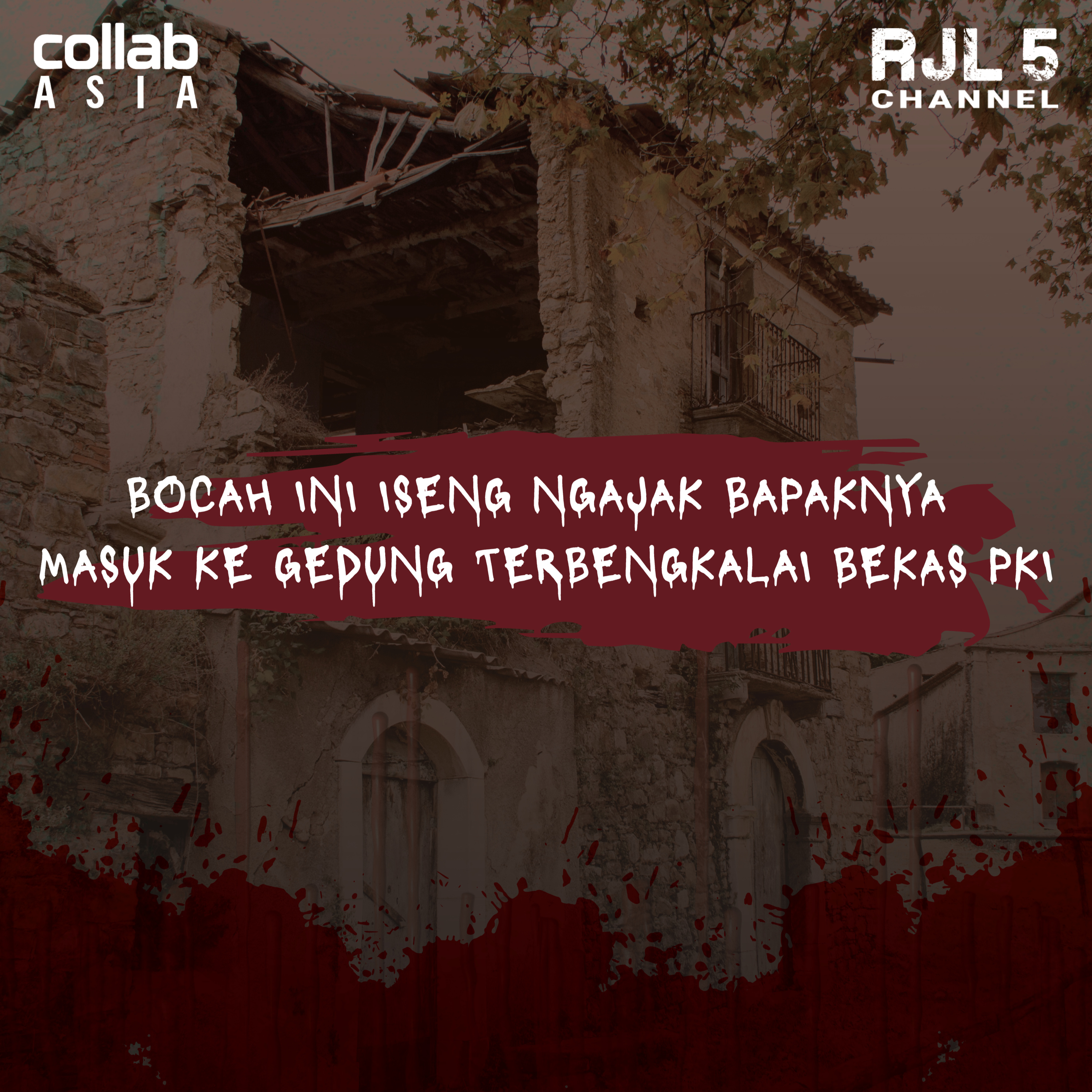 RJL 5