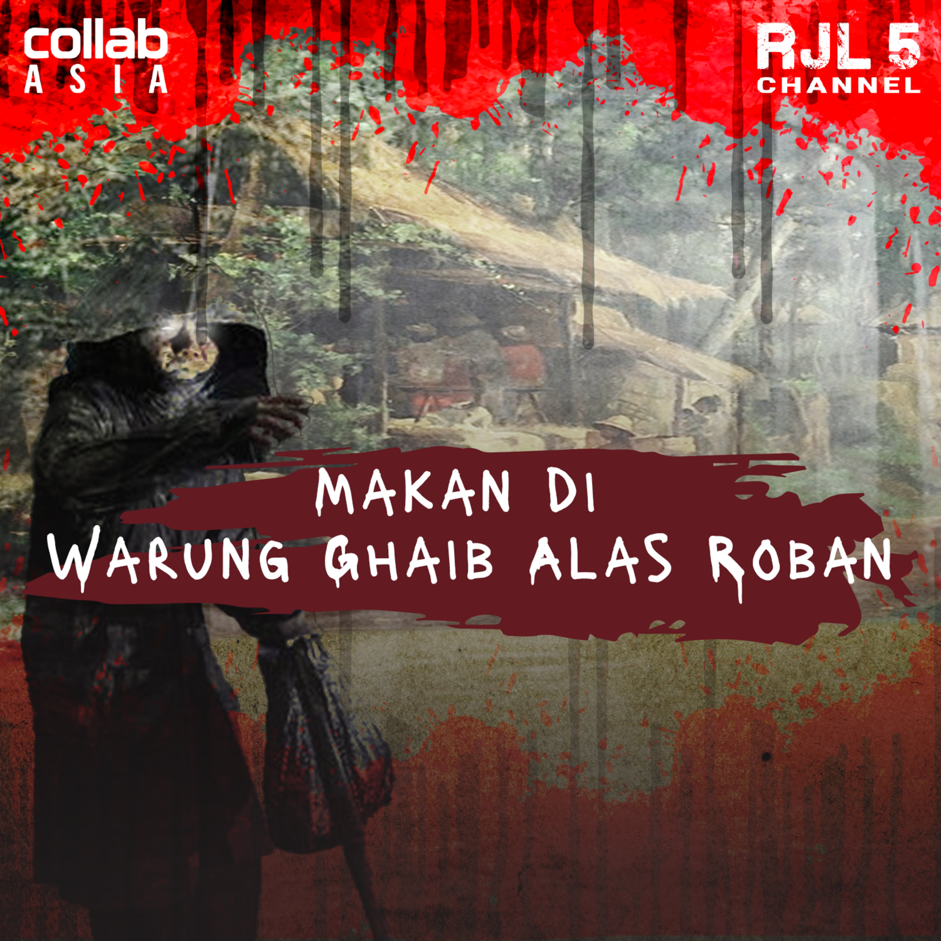 RJL 5