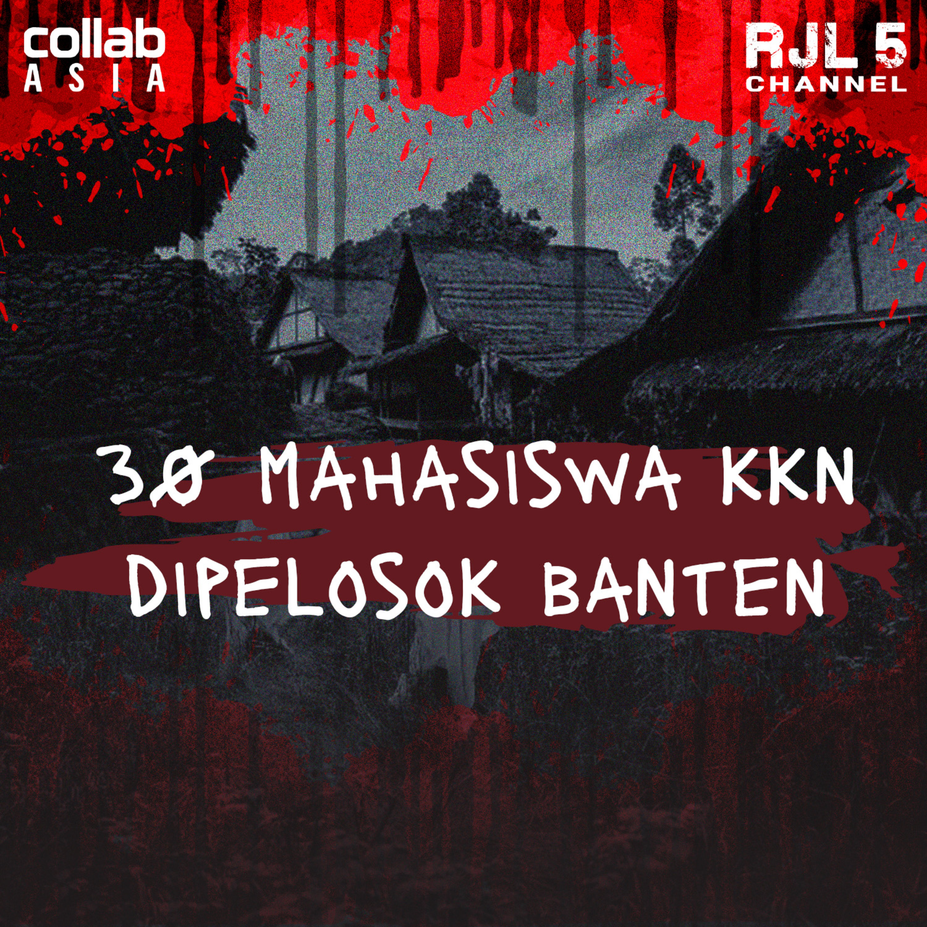 RJL 5