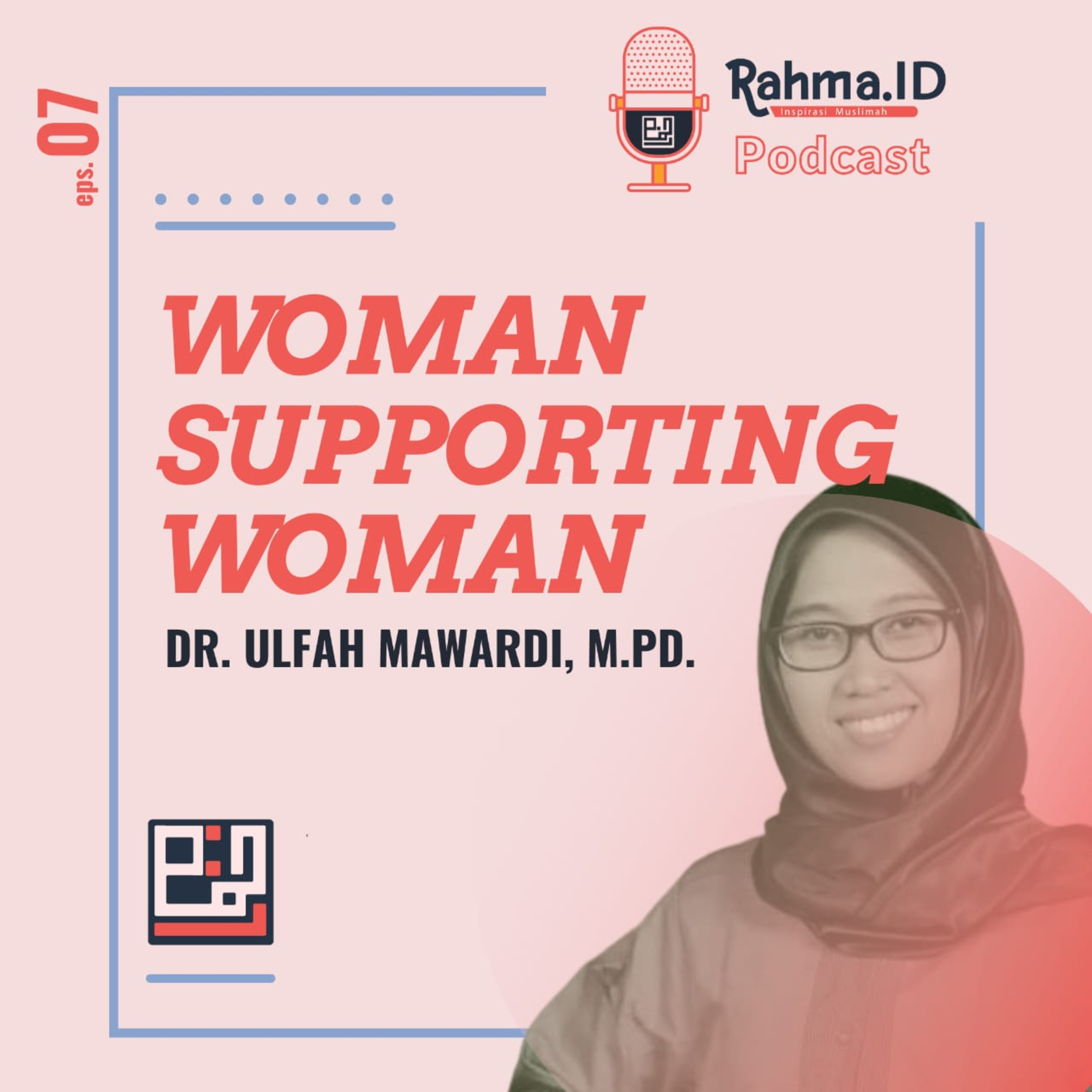 Ruang Rahma