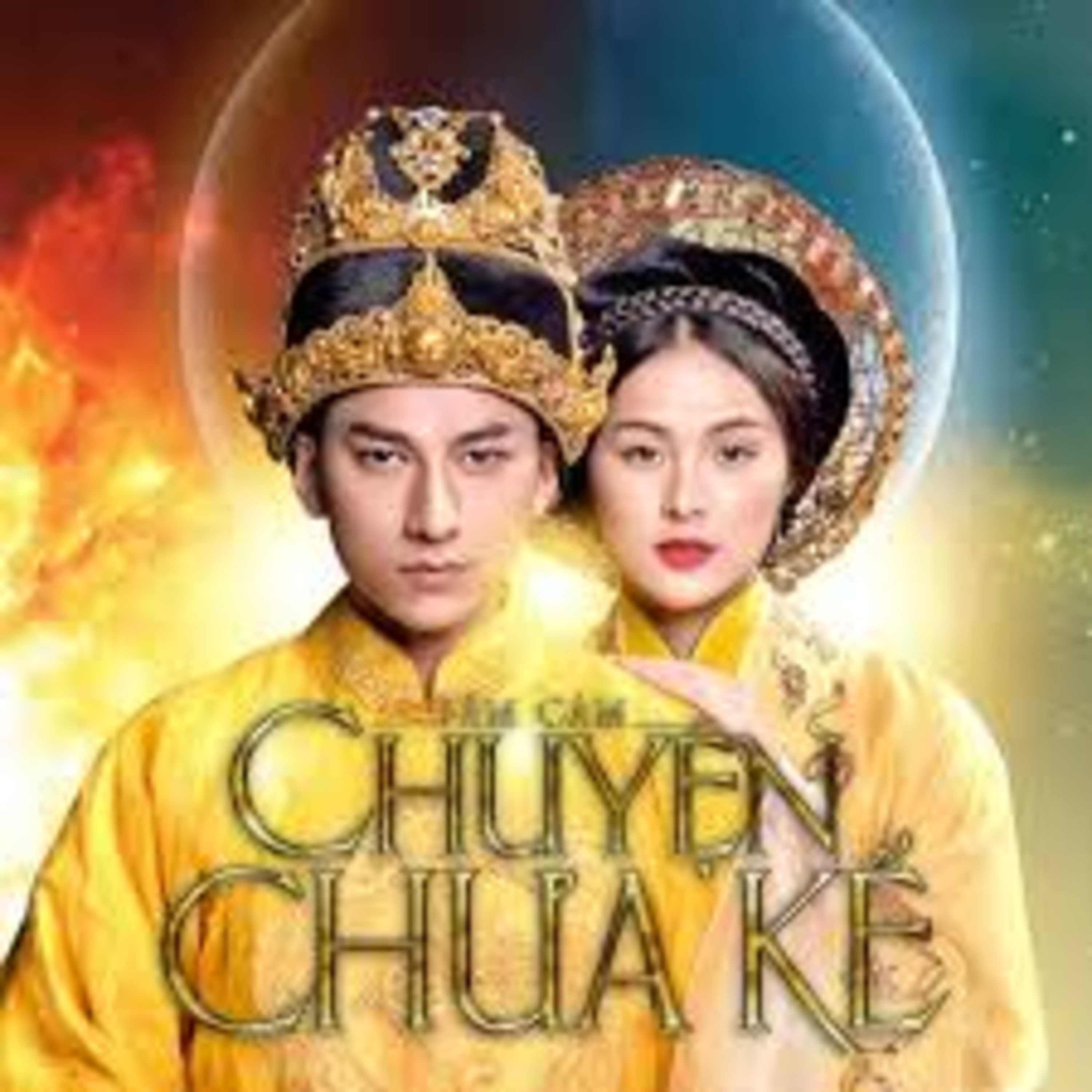 Tấm cám chuyện không bao giờ kể episode artwork