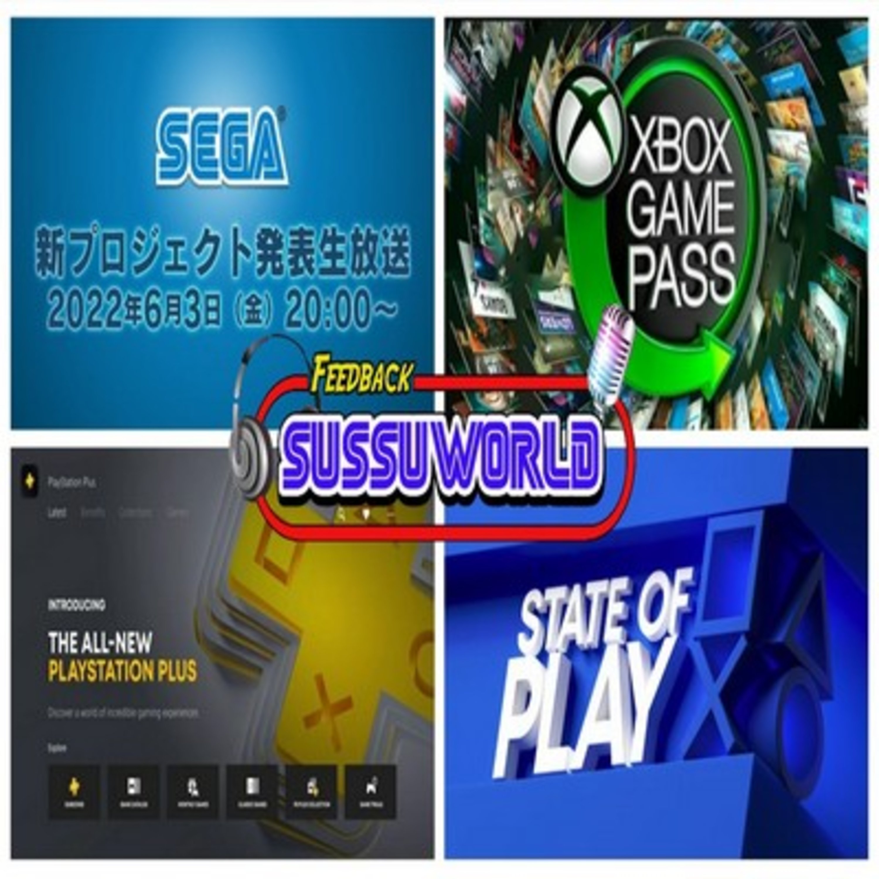 Feedback SussuWorld - Sega, Xbox Gamepass, PSN Plus, State of Play e mais !! episode artwork