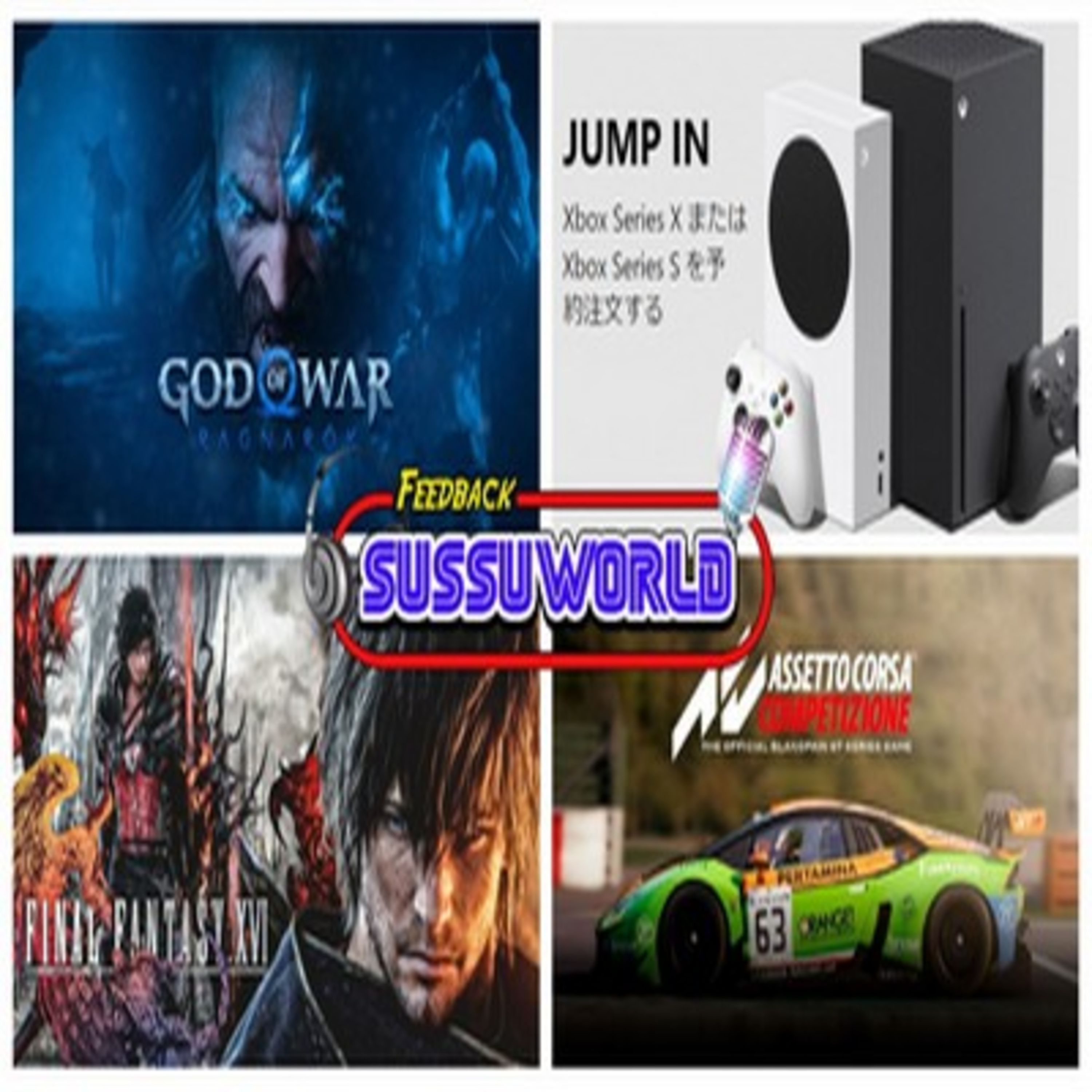 Feedback SussuWorld - God of War Ragnarok, Xbox no Japão, Final Fantasy XVI e Asseto Corsa !! episode artwork