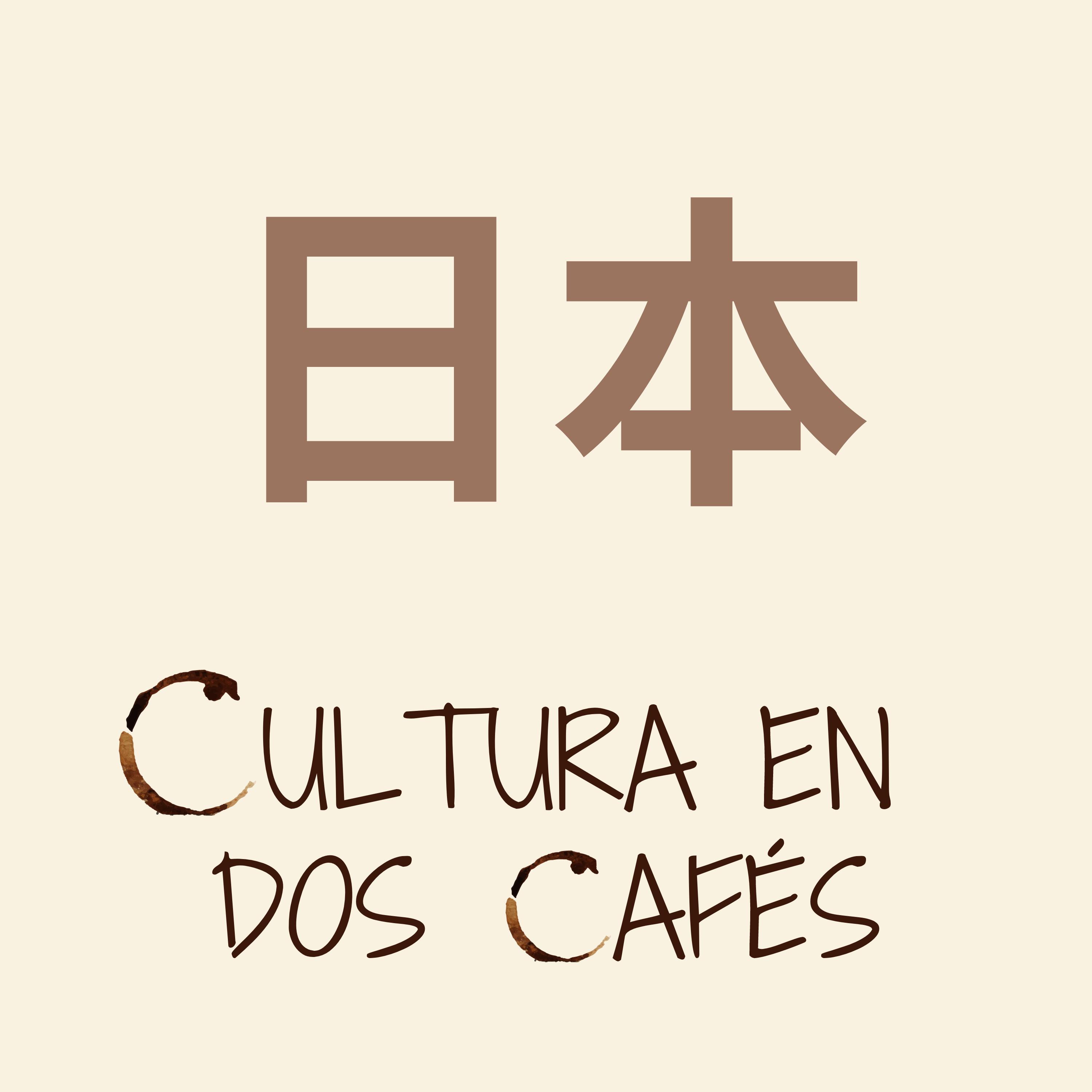 Cultura en dos cafés