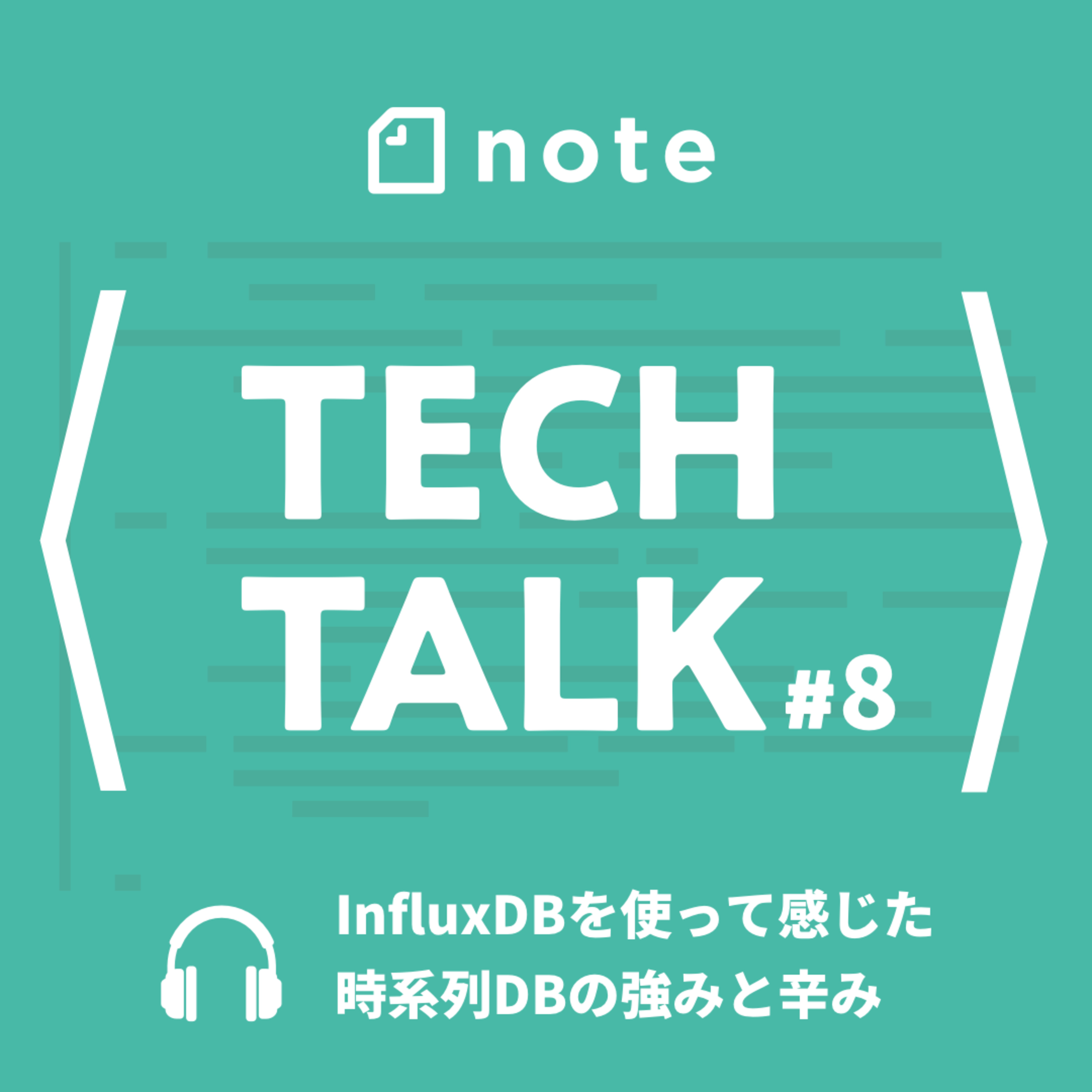 note Tech Talk