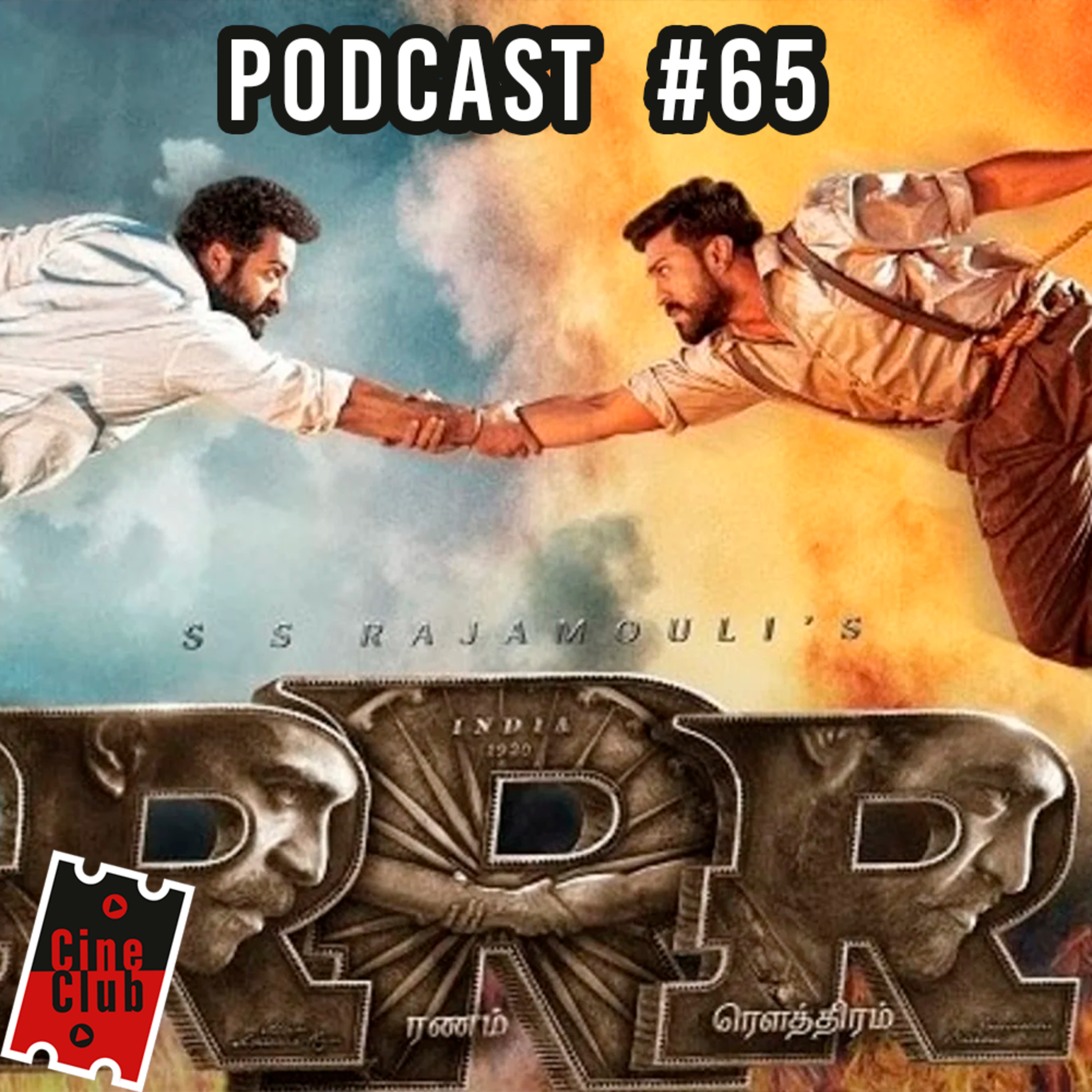 RRR - El BLOCKBUSTER del VERANO - Cineclub #65 episode artwork