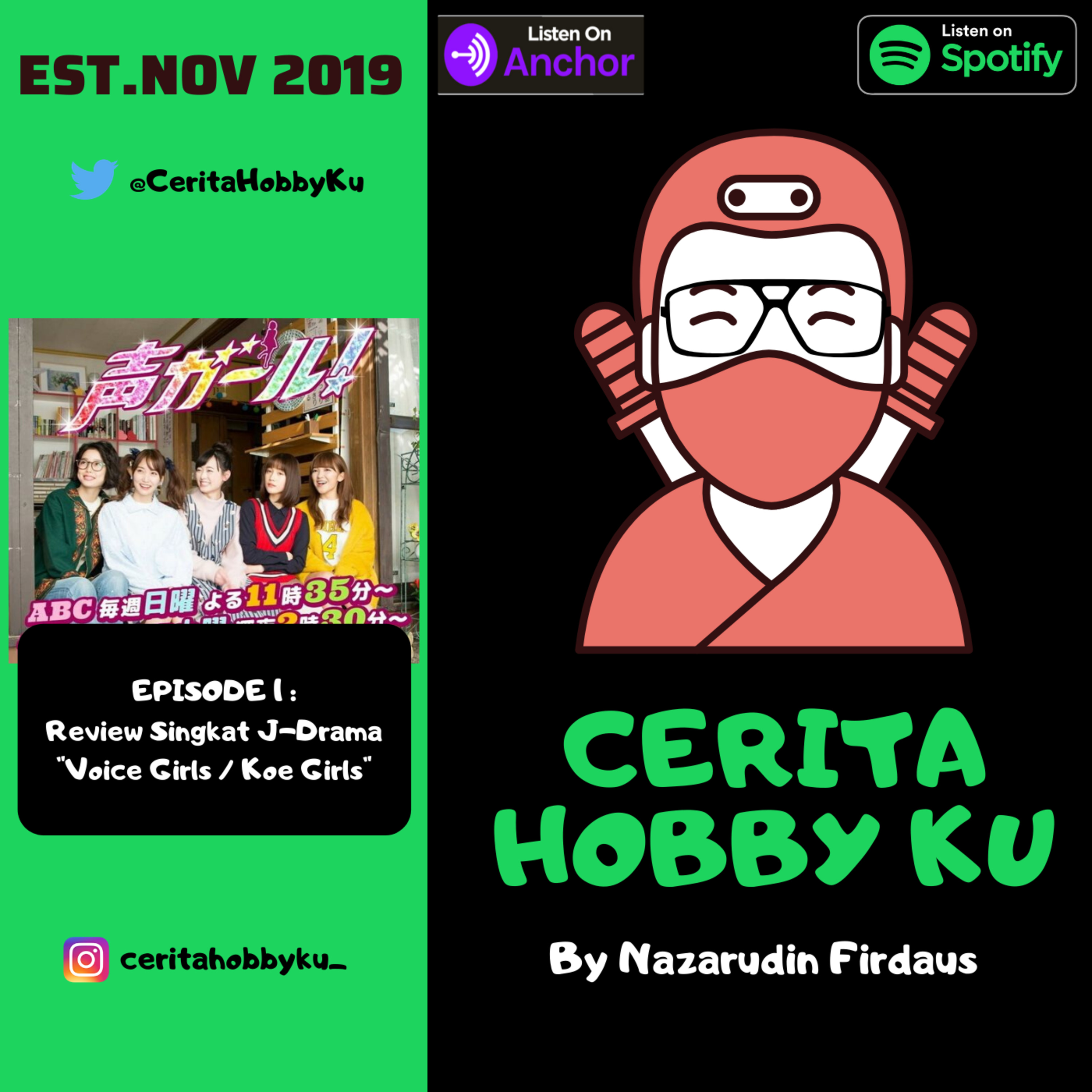 Cerita Hobby Ku