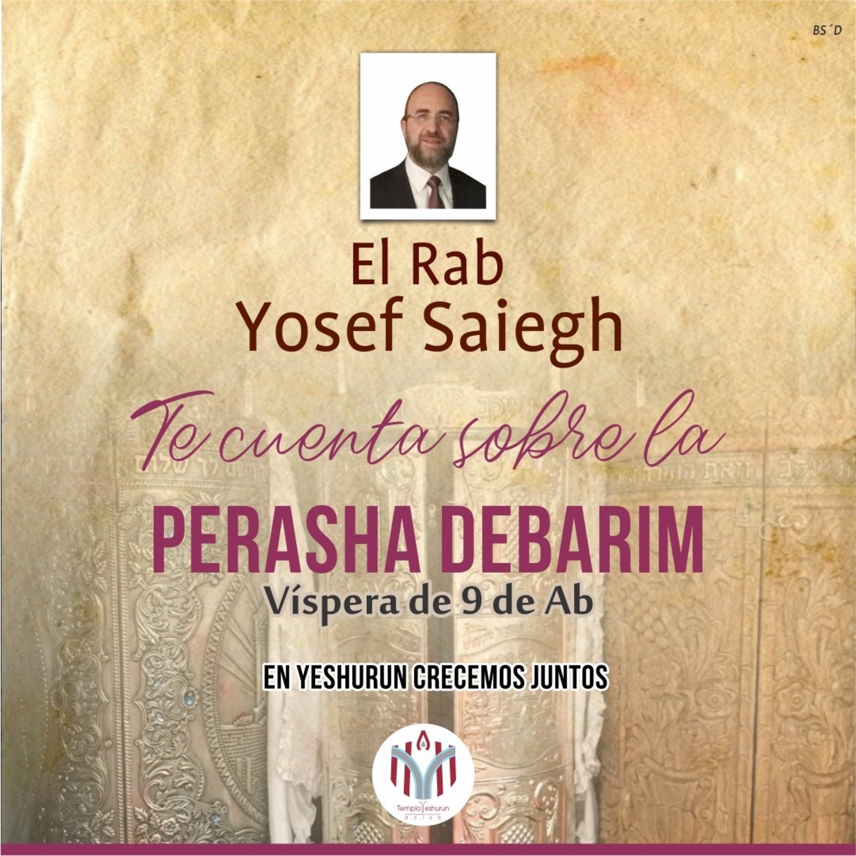 Templo Yeshurun