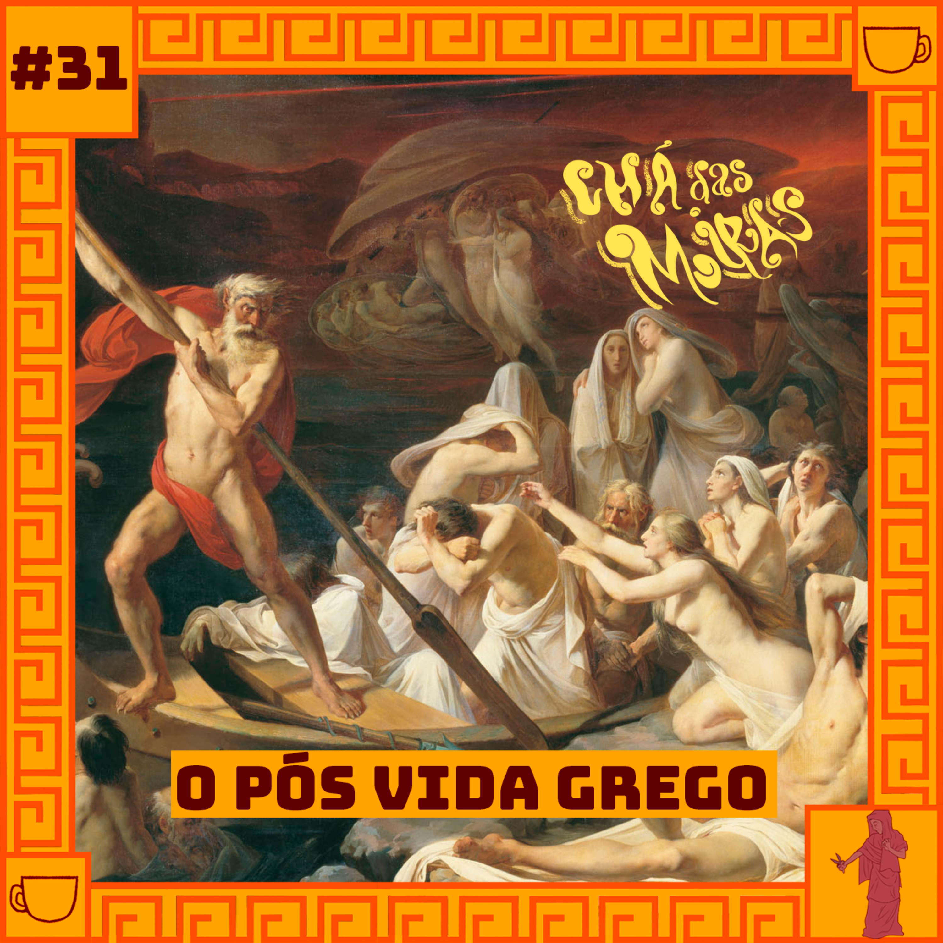 Chá das Moiras