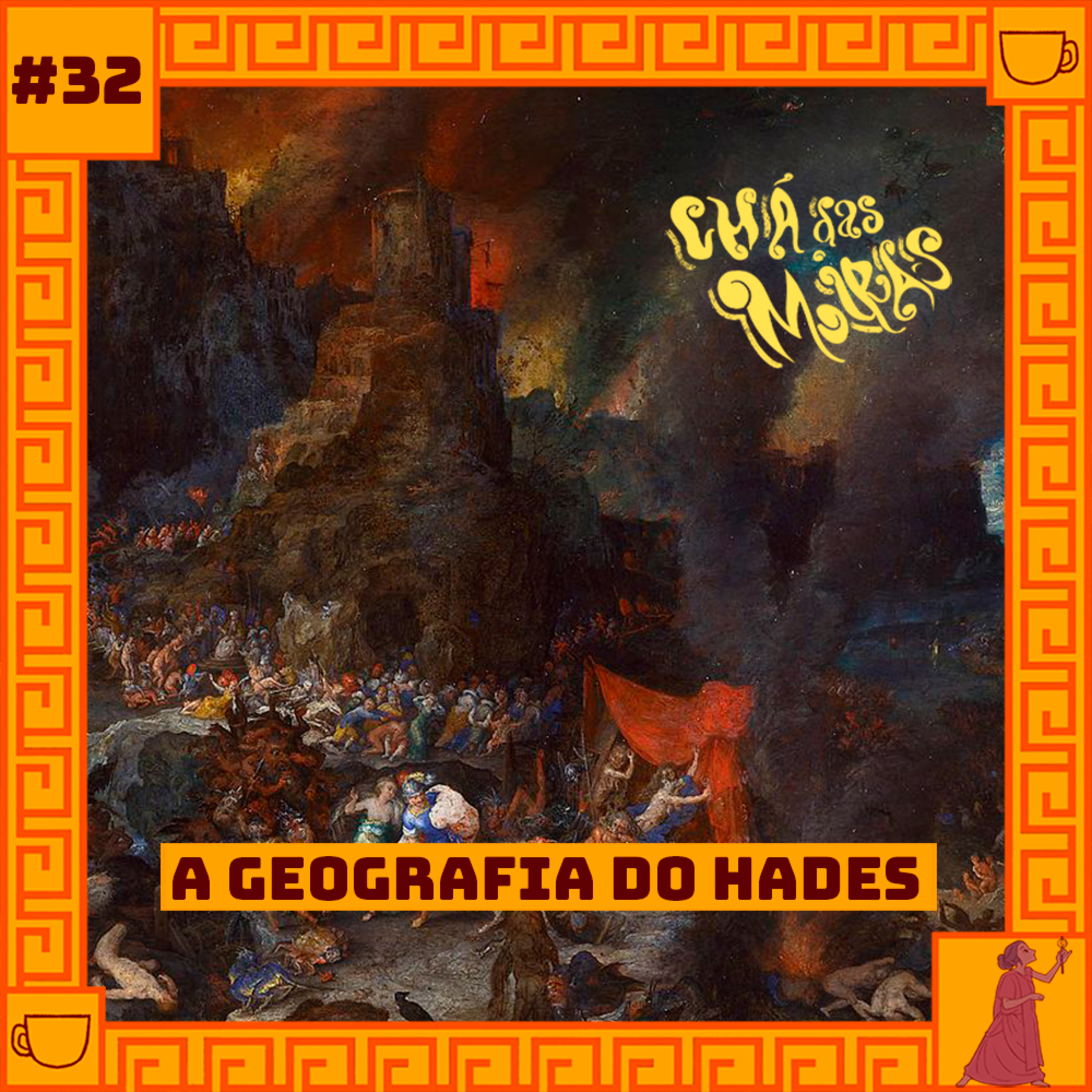 Chá das Moiras