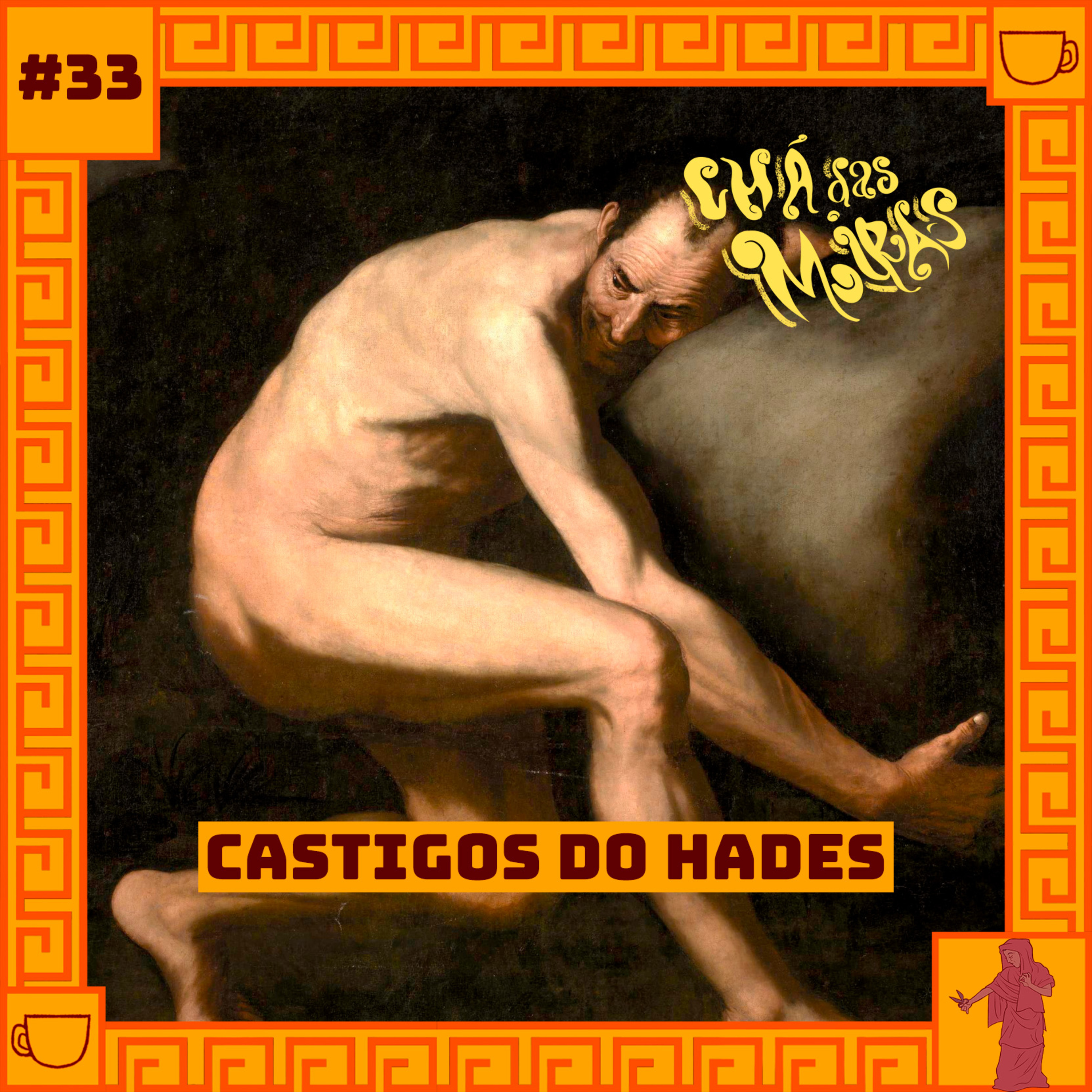 Chá das Moiras