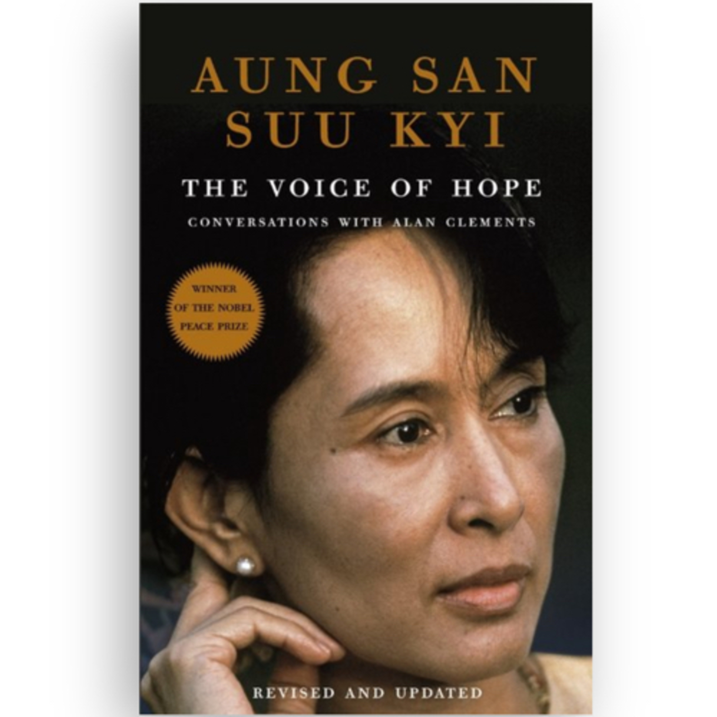 ဒေါ်အောင်ဆန်းစုကြည် အင်တာဗျူး               