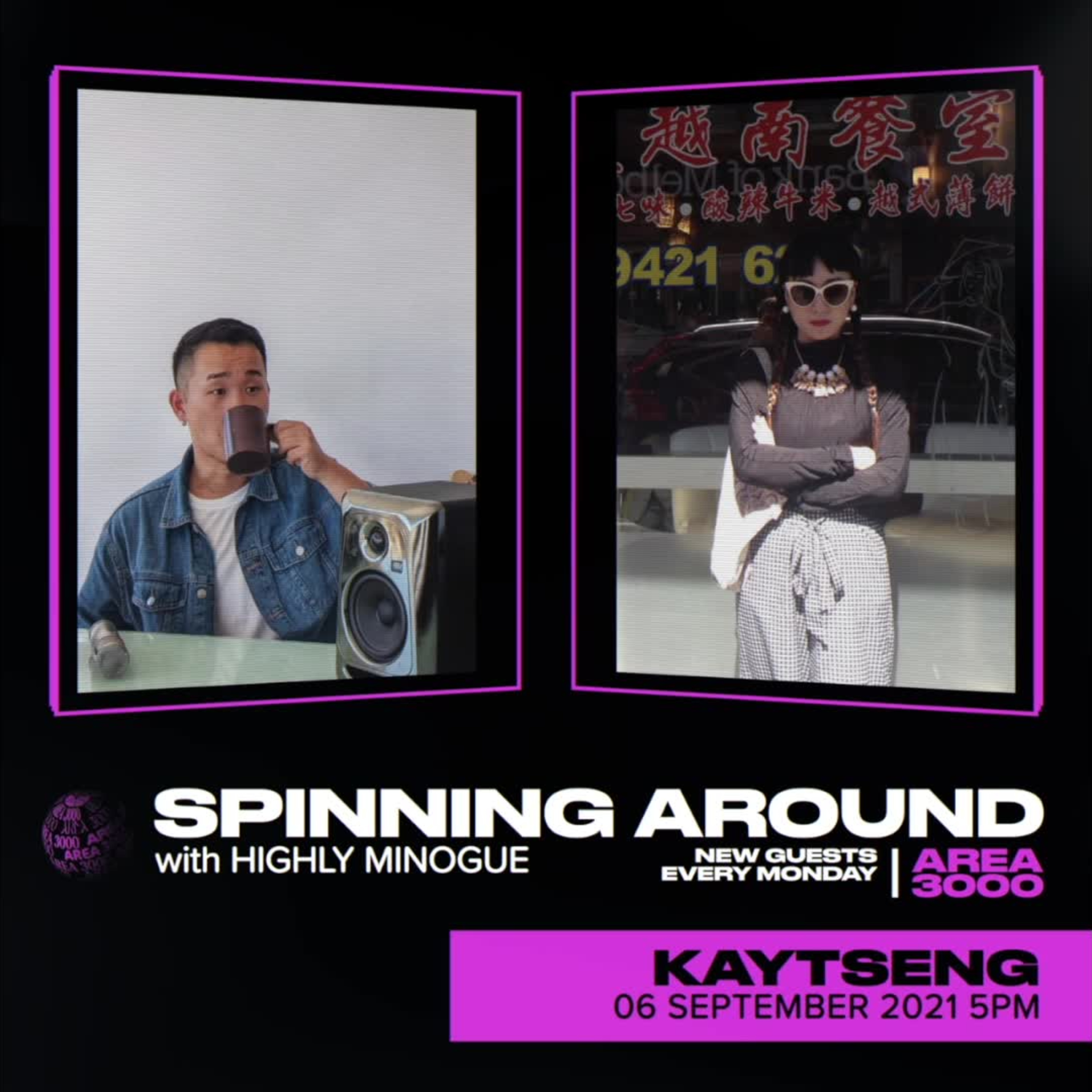 Spinning Around Ep 37: Kaytseng - 6 September 2021 episode artwork