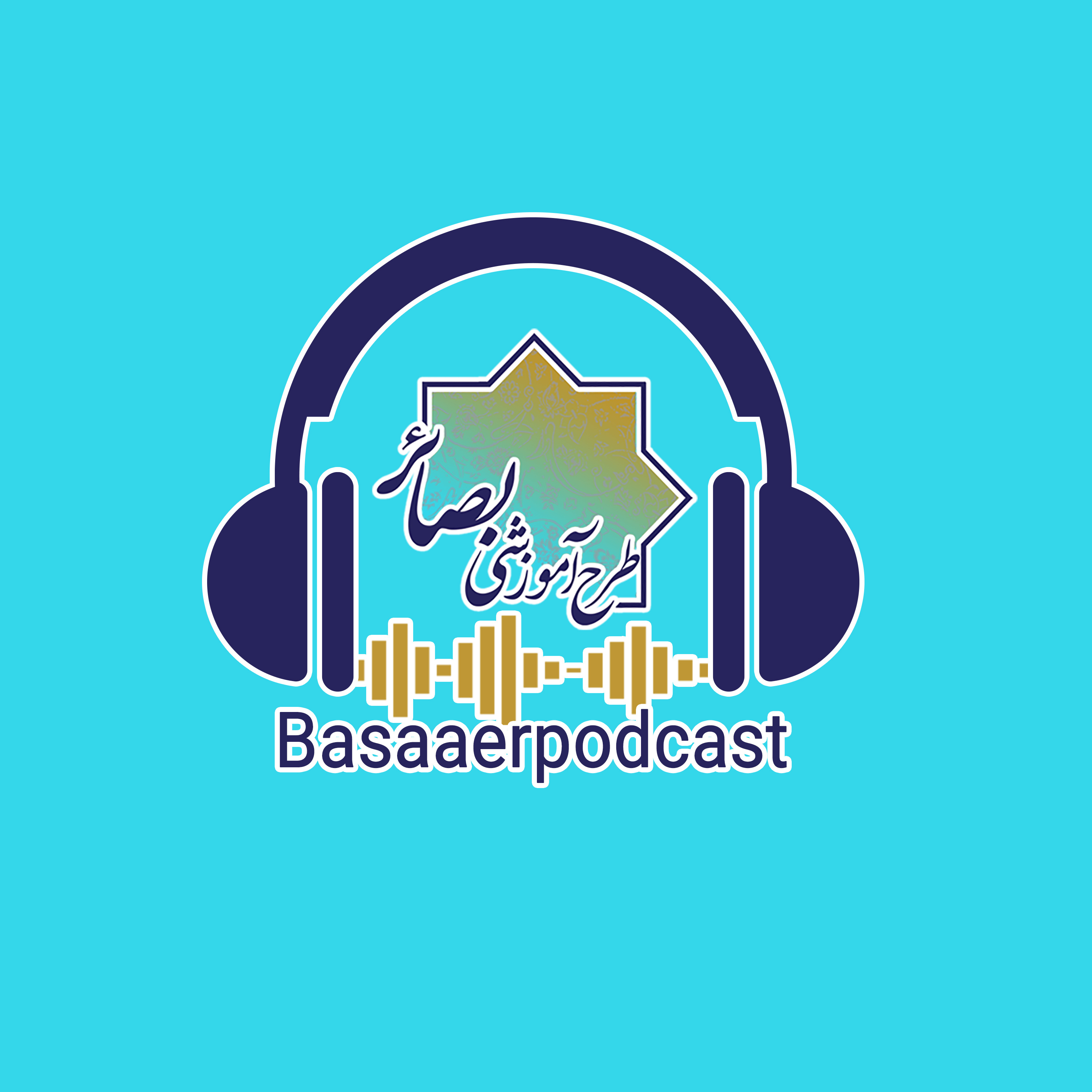 کاور پنج تأثیر مهم یاد سیدالشهدا علیه السلام بر تربیت دینی