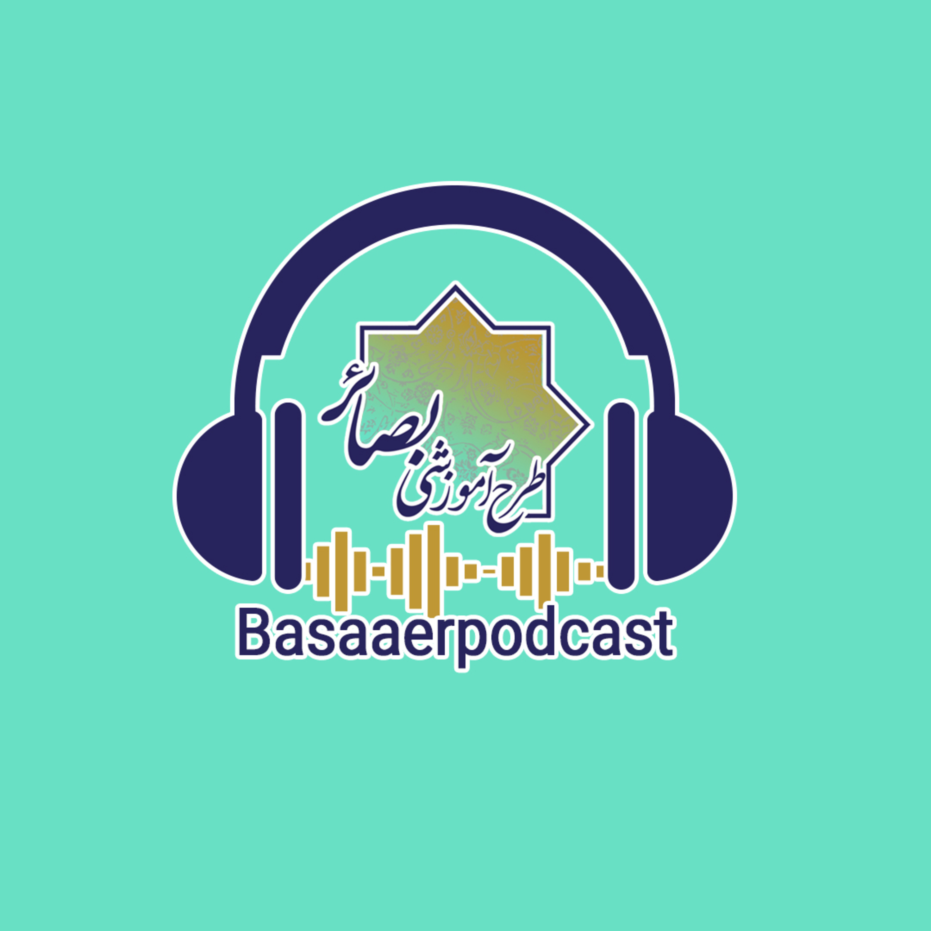 کاور خطرناک ترین جریان دینی