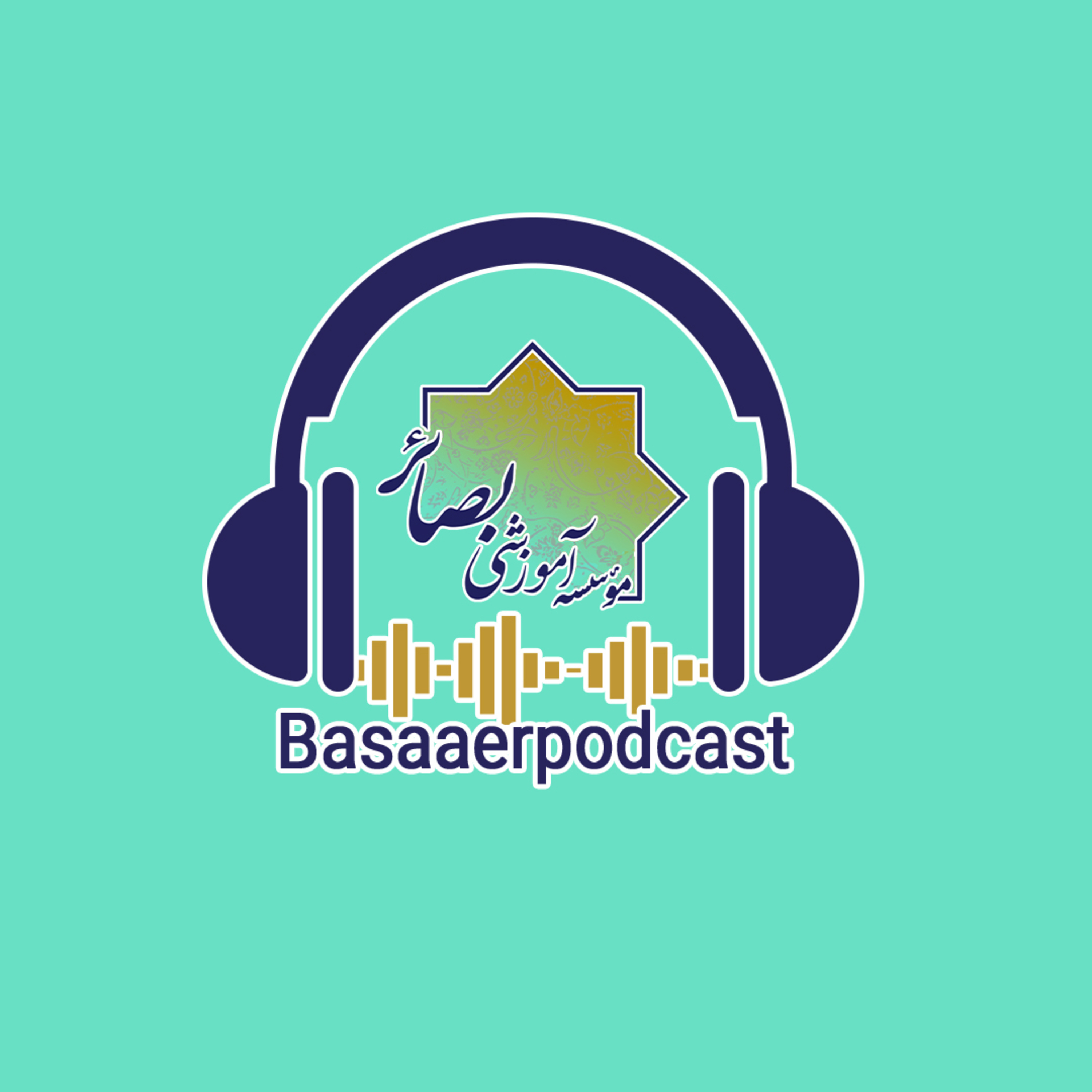 کاور عقلاً محور دین چیست؟