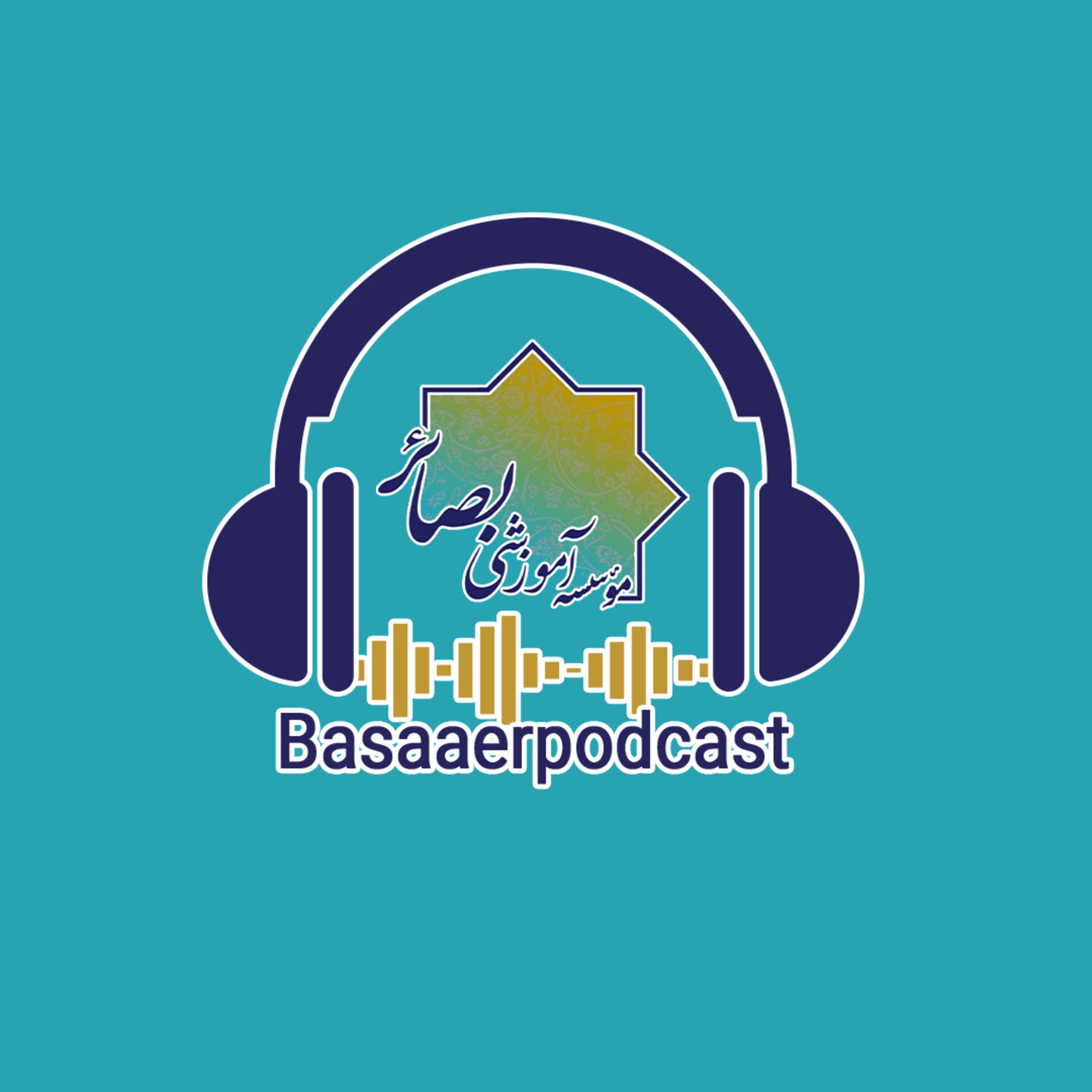 کاور تربیت خاموش