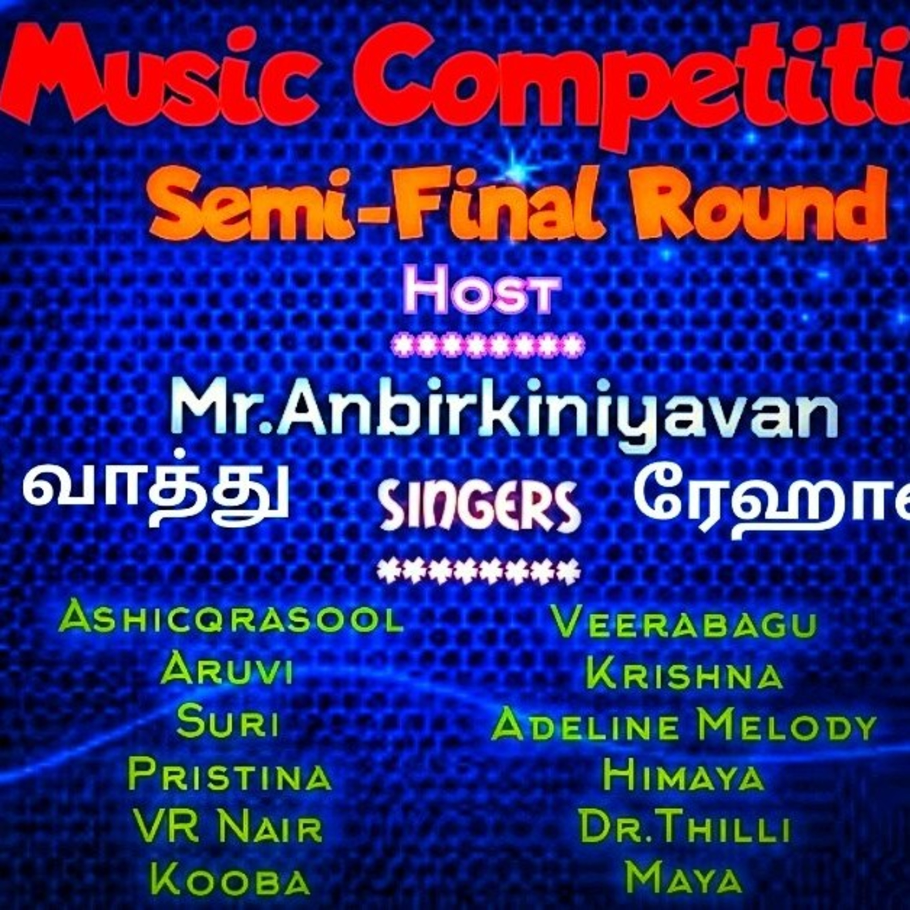 SemiFinal Round Singing Competition by @Kavi_kathalan1 episode artwork