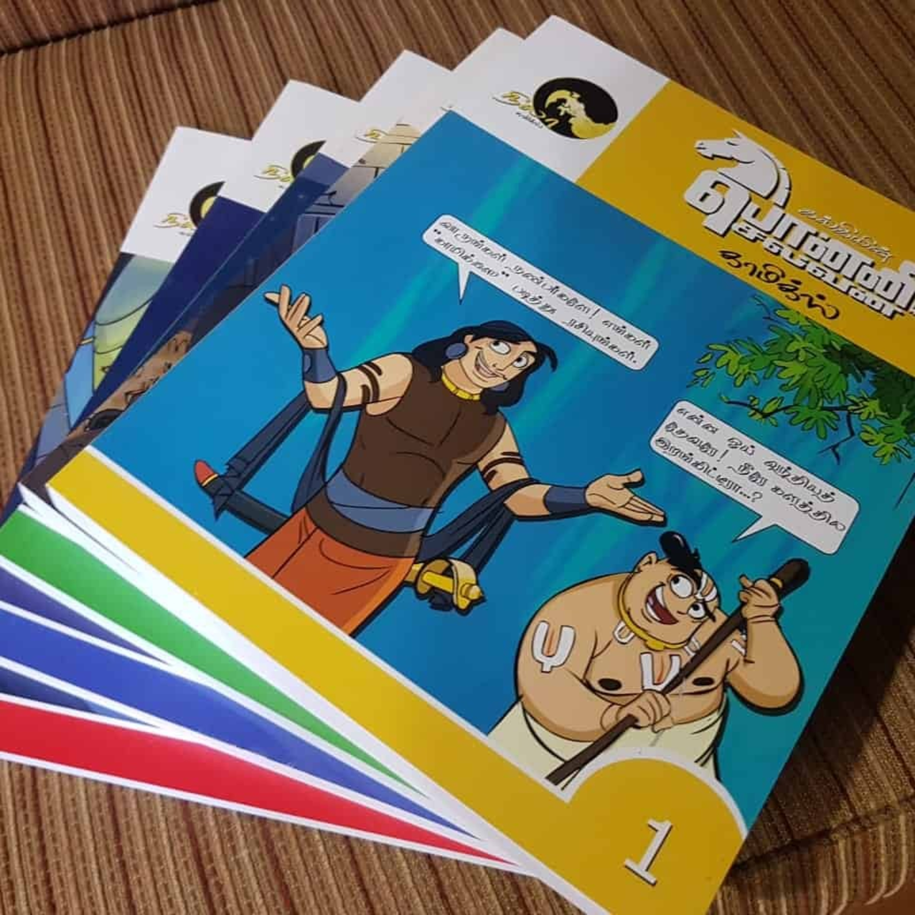Ponniyin Selvan Episode 4 - Chapter 9-12 by Vijay Prabhakaran and Karuneela Malar  episode artwork