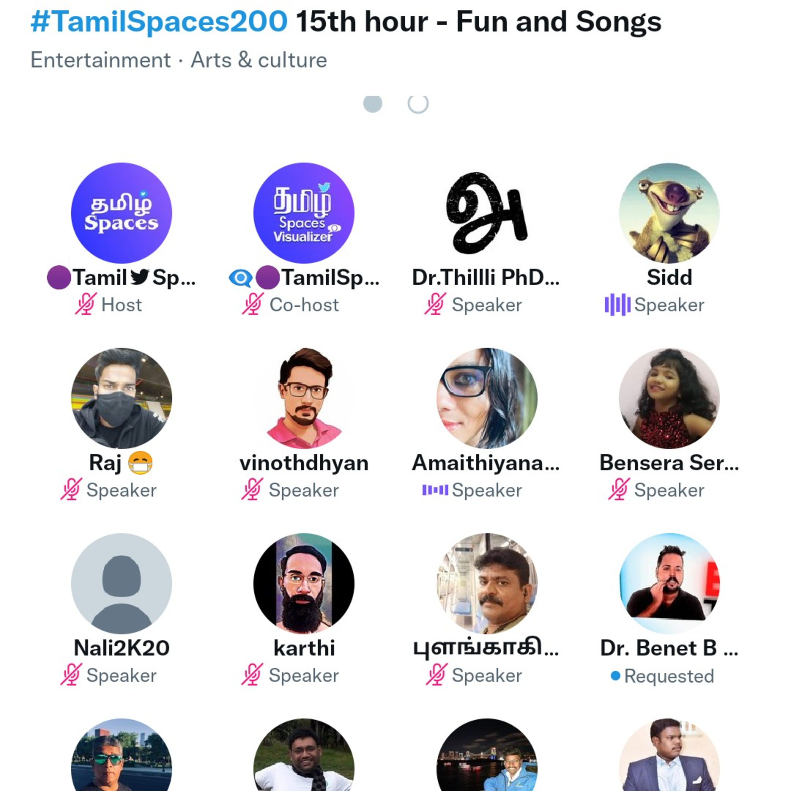 Surprise Singing Space #TamilSpaces200 episode artwork