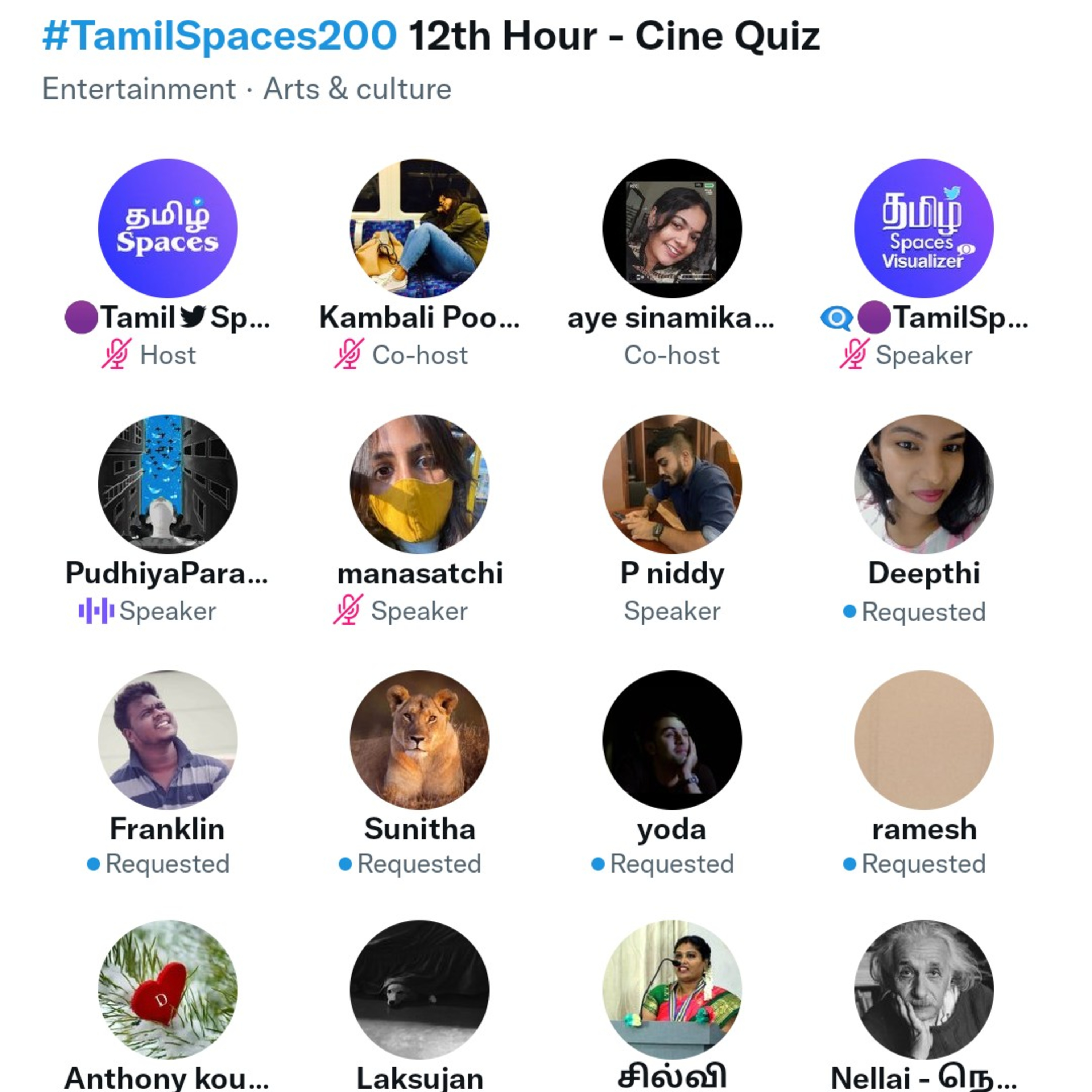 Cine Quiz by Shevangi #TamilSpaces  episode artwork