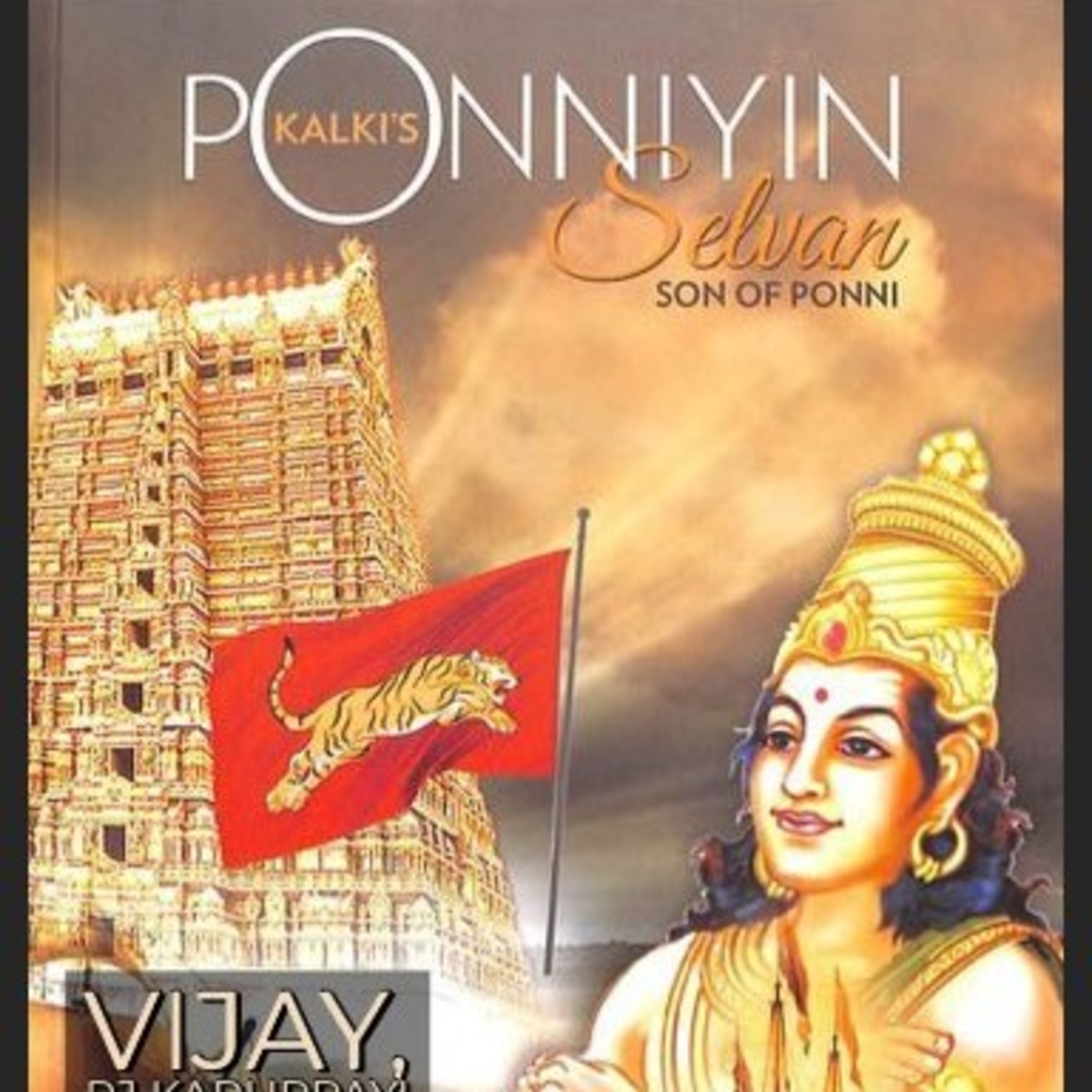 Ponniyin Selvan - Part 2 - Week 7, Twitter Space hosted by Nadodi FM, Vijay P, Jegatha and Malar episode artwork