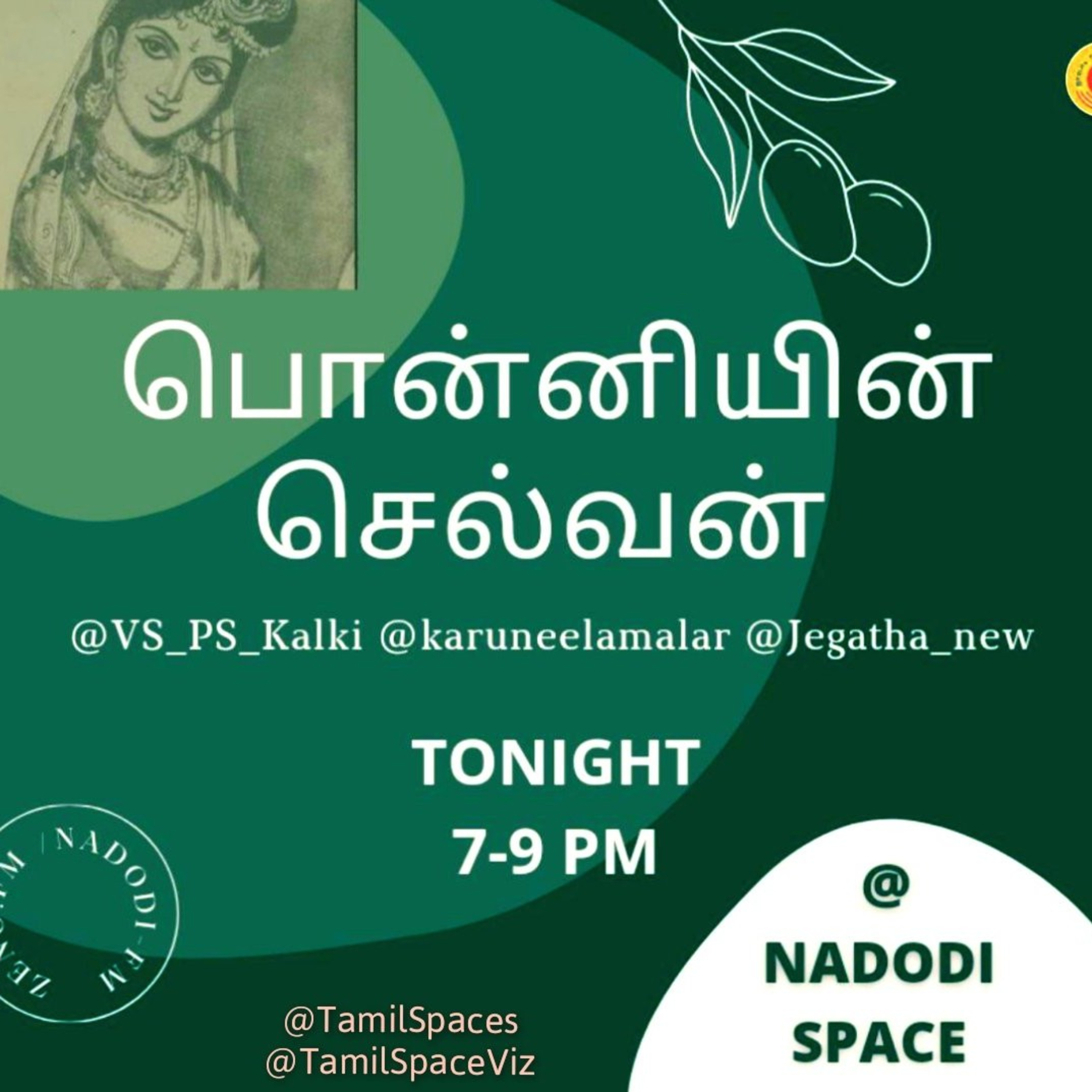 Ponniyin Selvan Part 2 - Week 8 , Hosted by Nadodi FM  episode artwork
