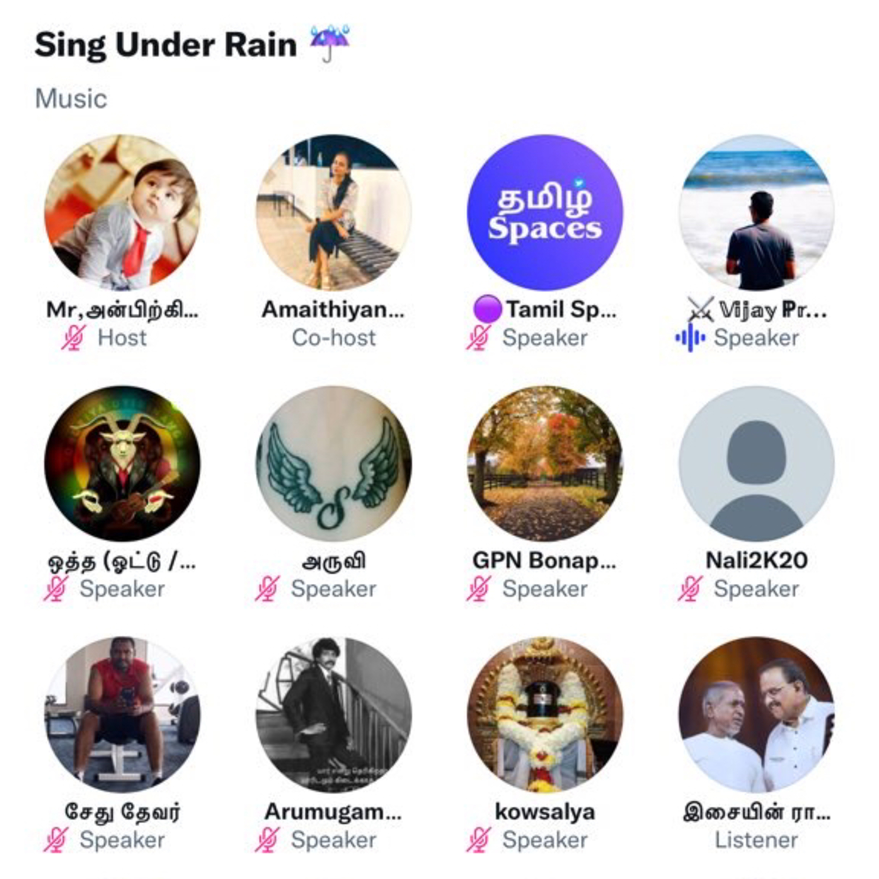 Anbu Sing in the Rain Reunion Space episode artwork