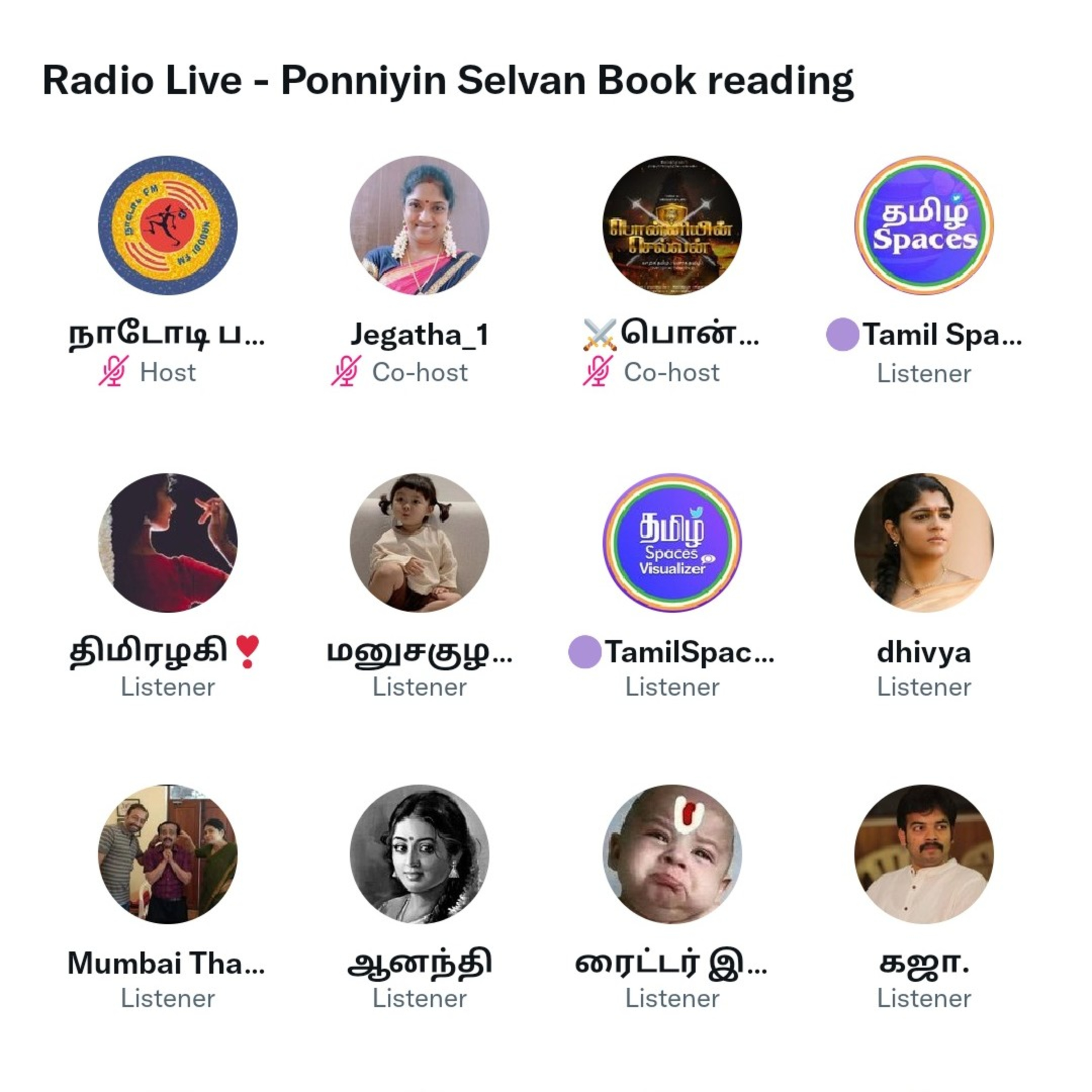 Ponniyin Selvan Part 3 Chapter 25 to 30, Twitter Spaces hosted by Nadodi FM episode artwork