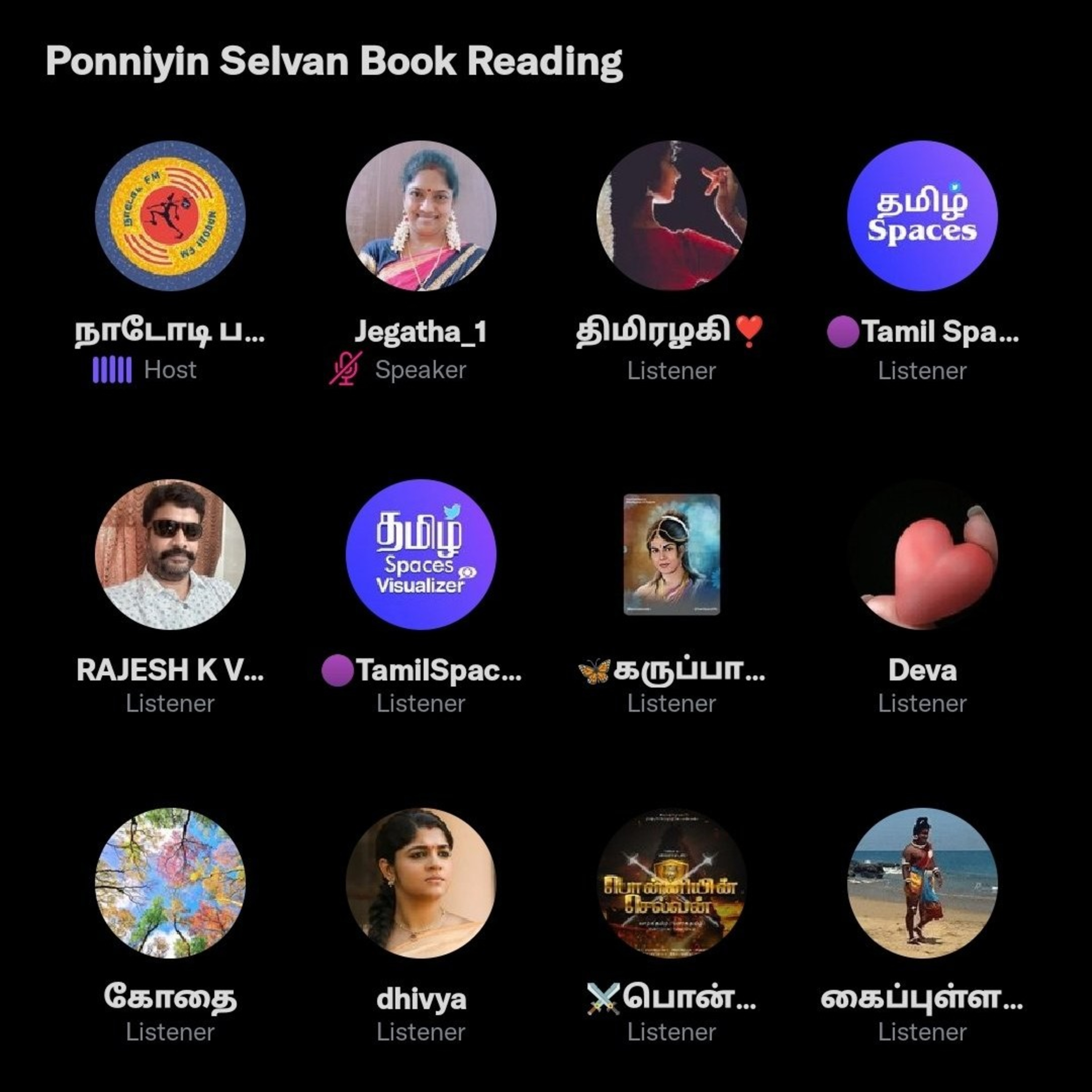 Ponniyin Selvan Part 3 Episode 6, Twitter Spaces hosted by @nadodifm , Vijay Prabhakaran, Jegatha  episode artwork