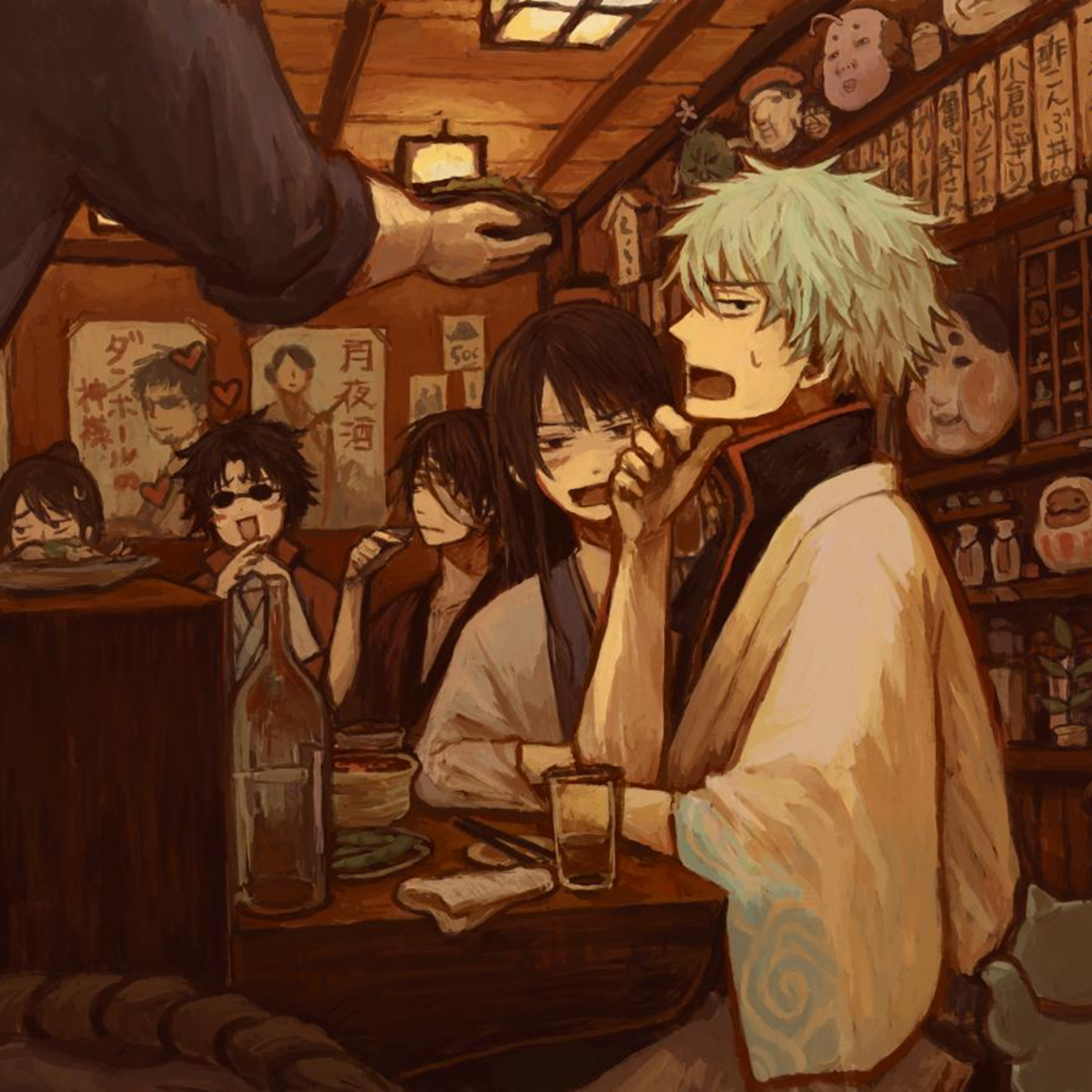 Bar da Otose - 00  episode artwork