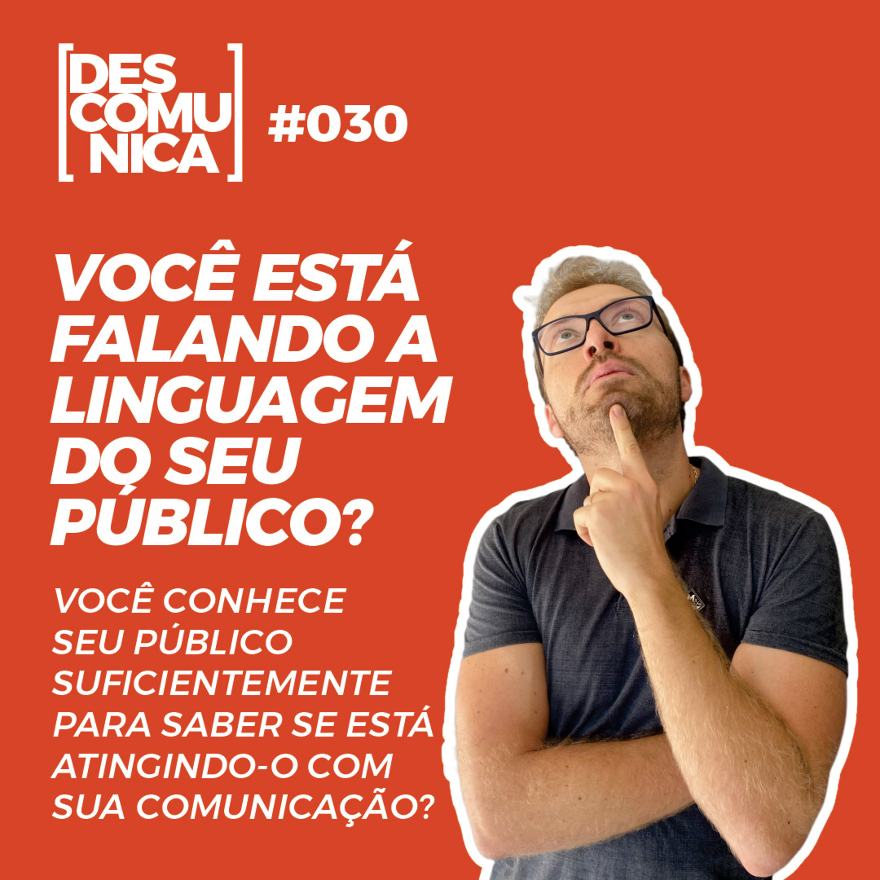 DESCOMUNICA