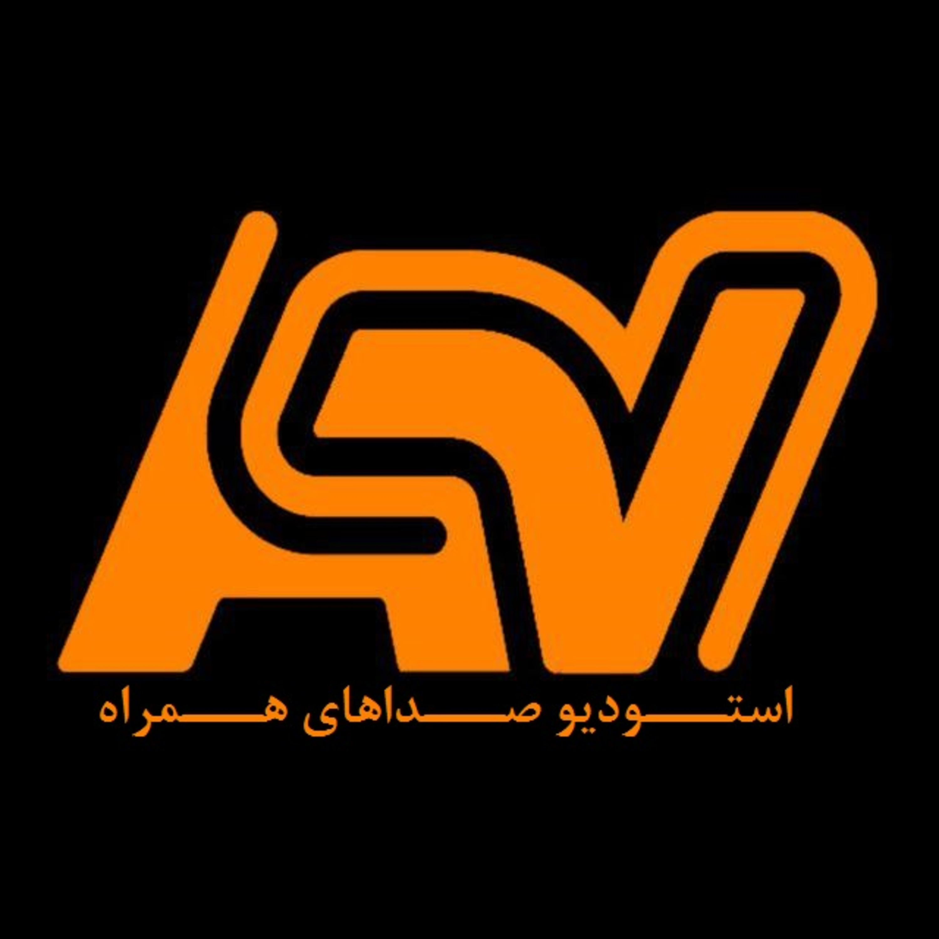 موج قهقهه - استودیو صداهای همراه  episode artwork