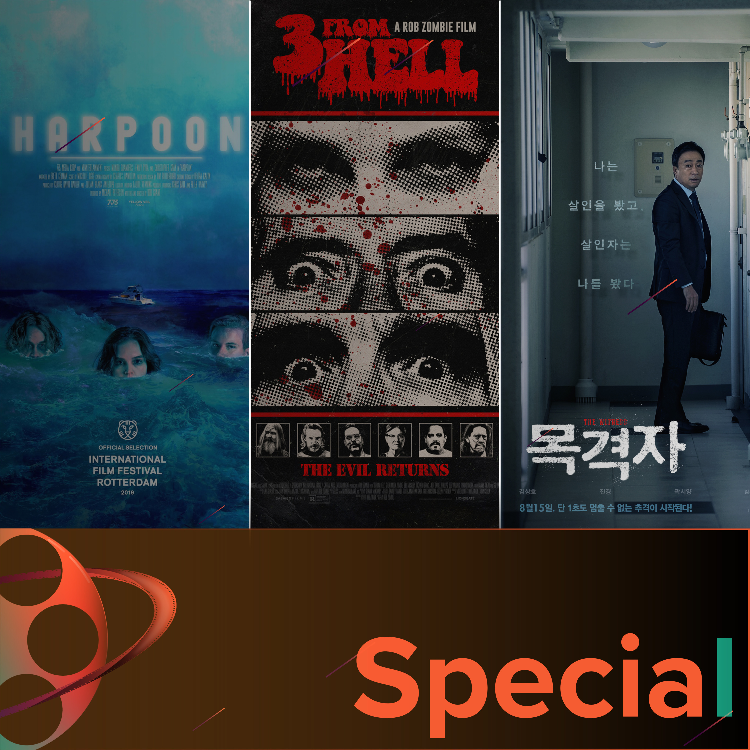 Fantasy Filmfest 2019, Tag 5 - Special episode artwork