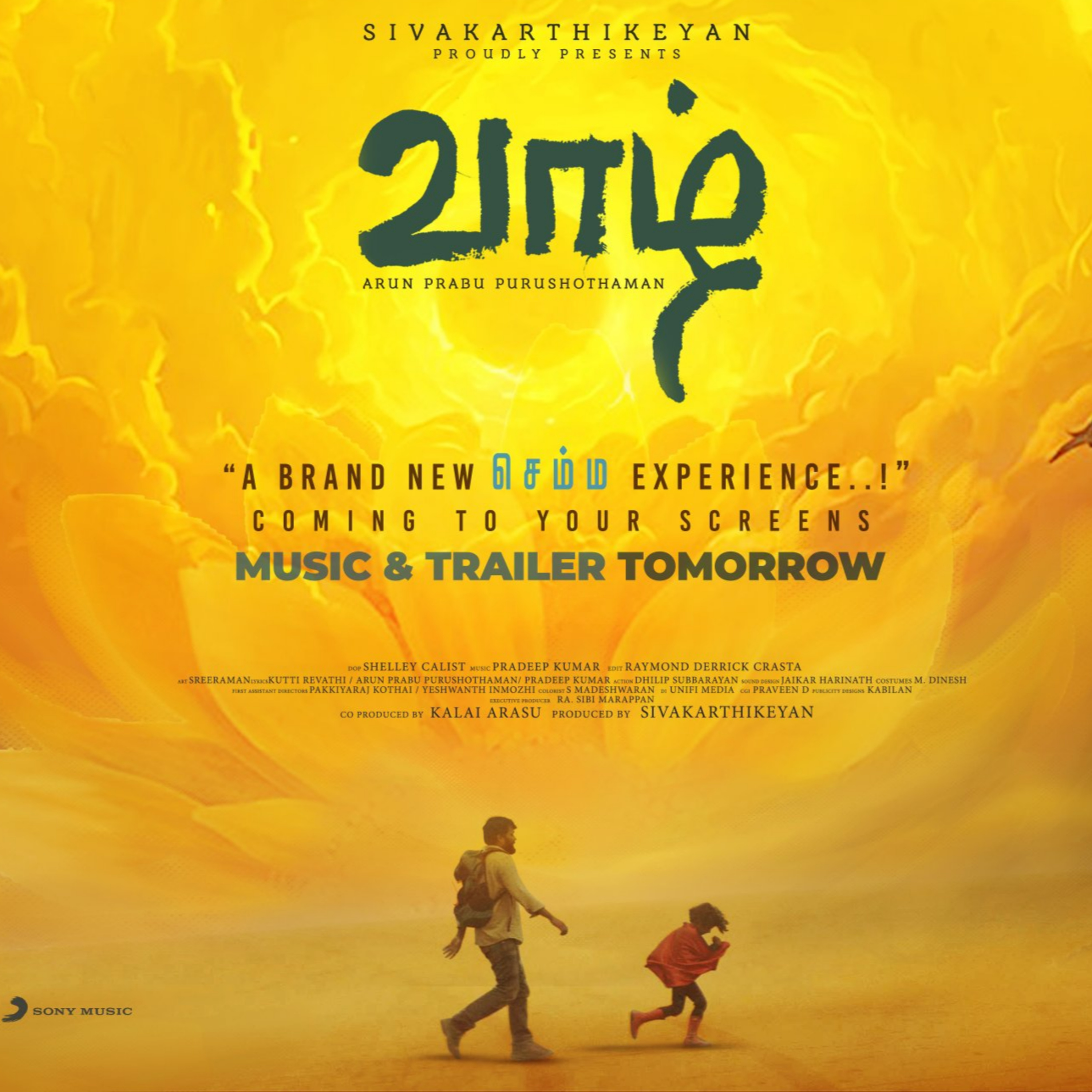 VR Podcast - Tamil ©️™️