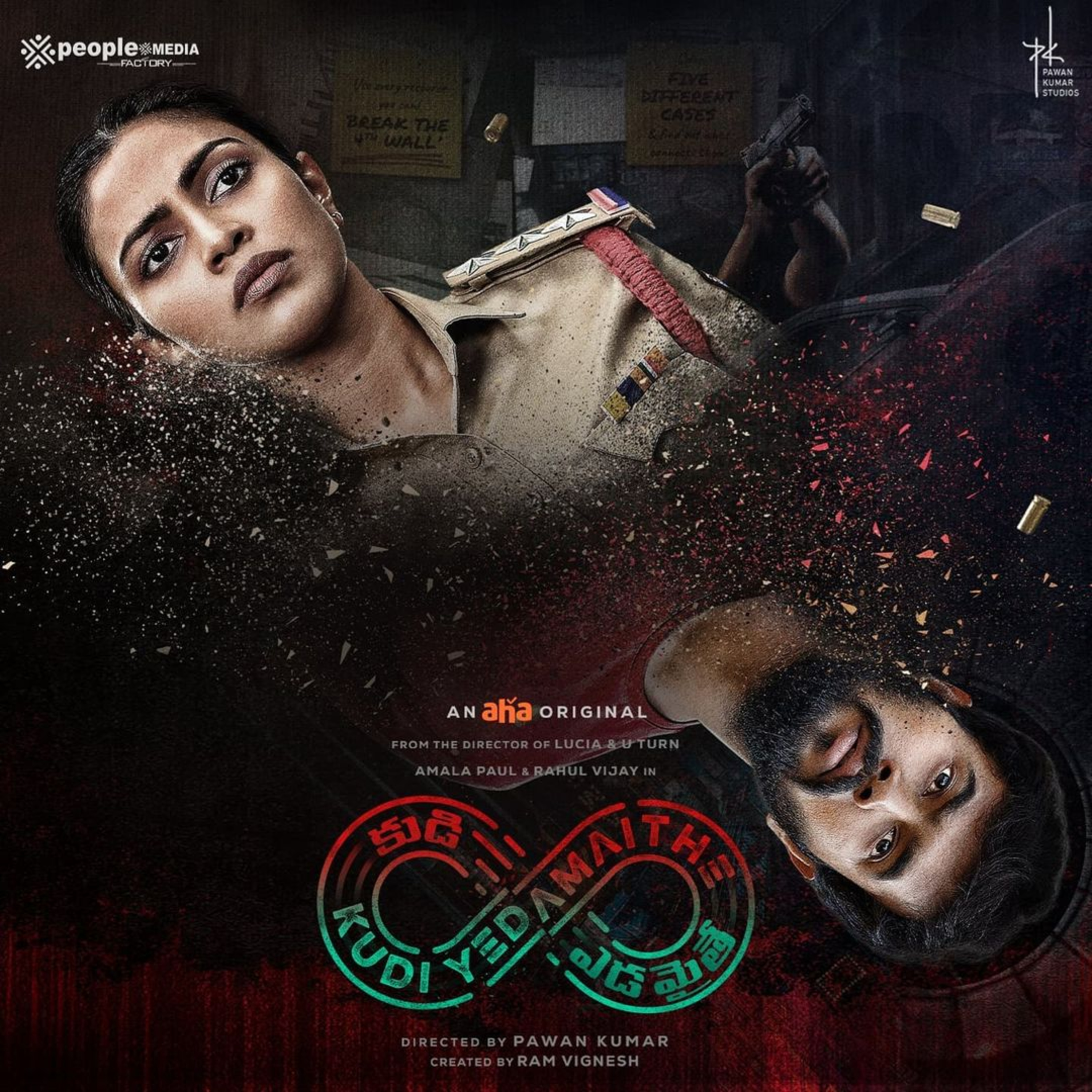 VR Podcast - Tamil ©️™️