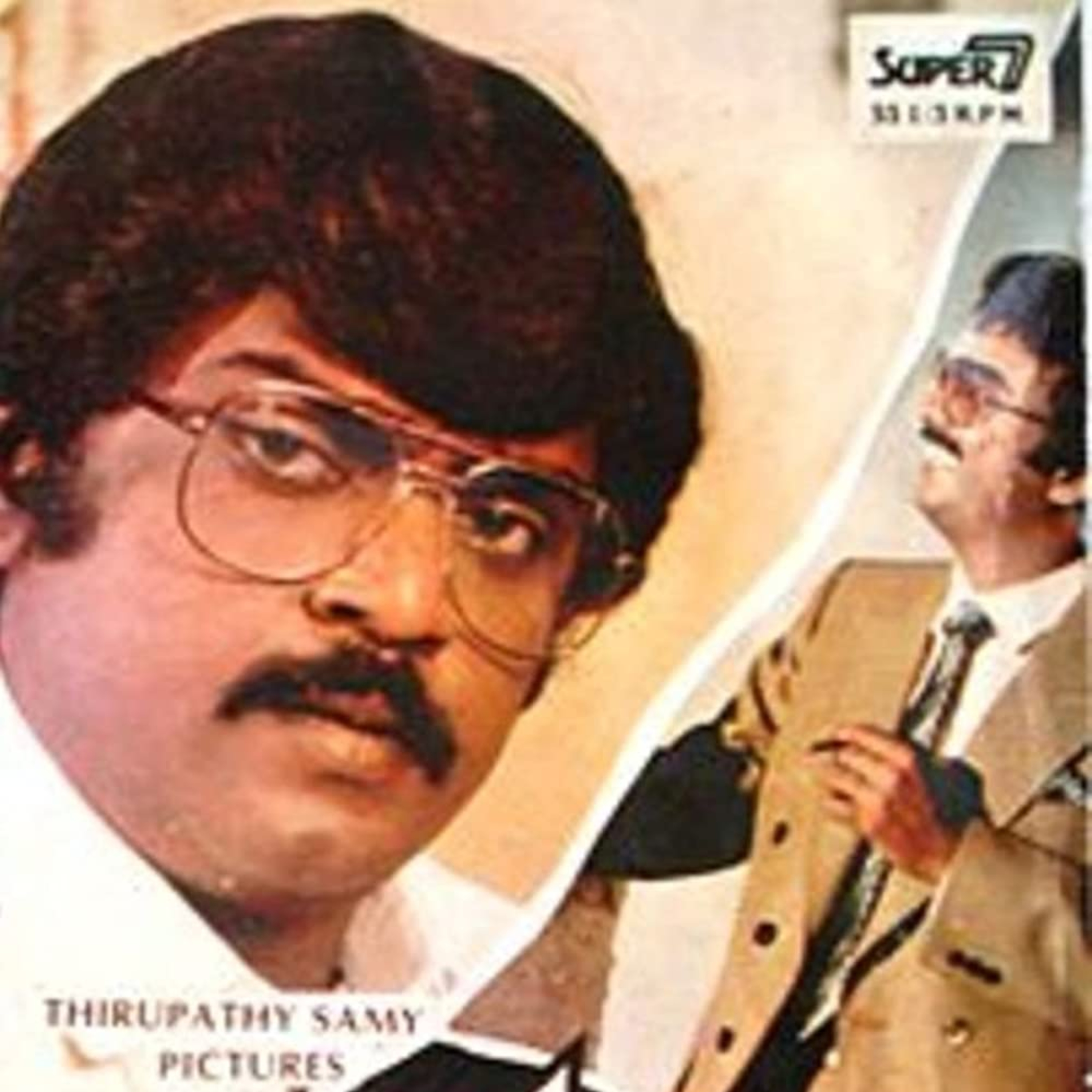 VR Podcast - Tamil ©️™️